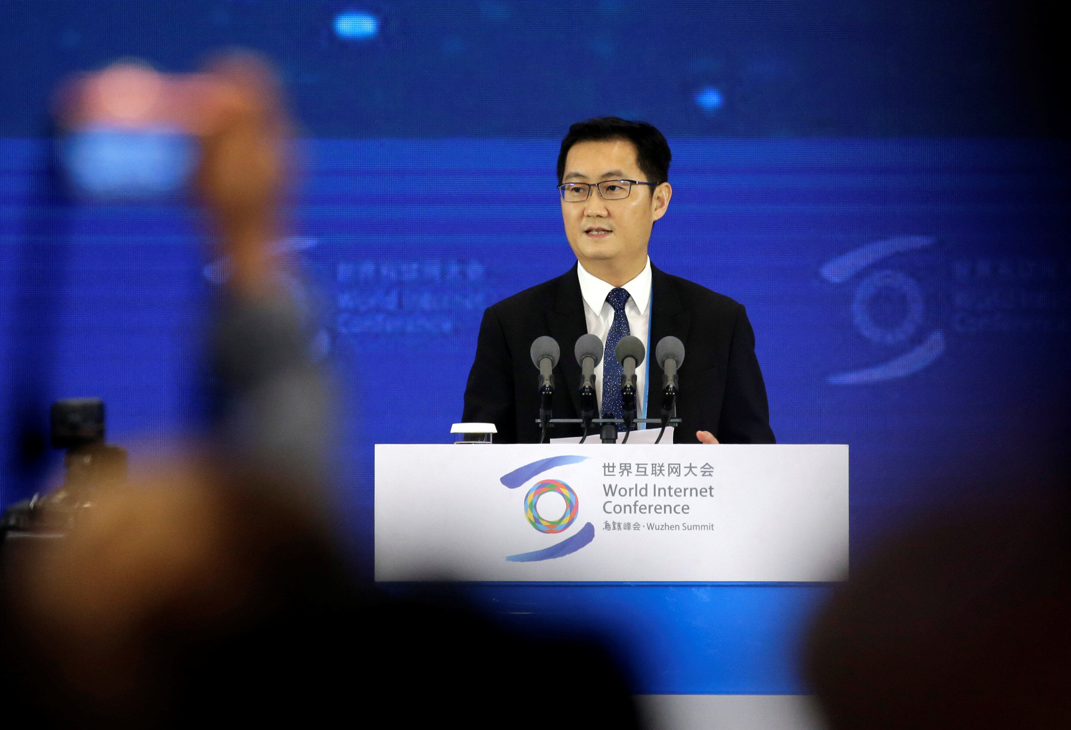 Tencent CEO Pony Ma, who rarely speaks in public these days, at the opening of the World Internet Conference (WIC) in Wuzhen, Zhejiang,  November 7, 2018. Photo: Reuters