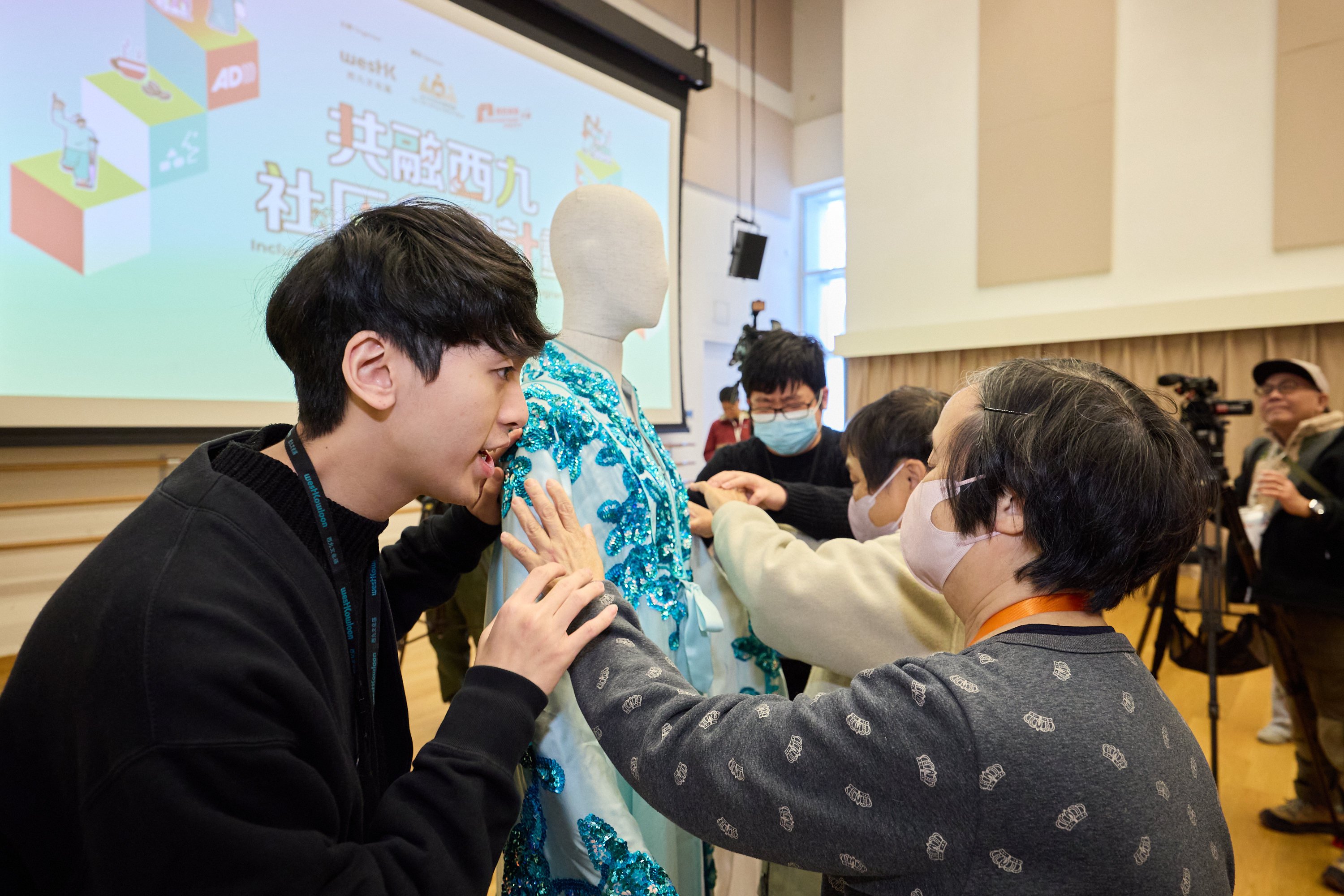 Tactile artefacts are some of the key features of the West Kowloon Cultural District Authority’s new “WestK Inclusive Sharing Month” in January 2025. Photo: WKCDA