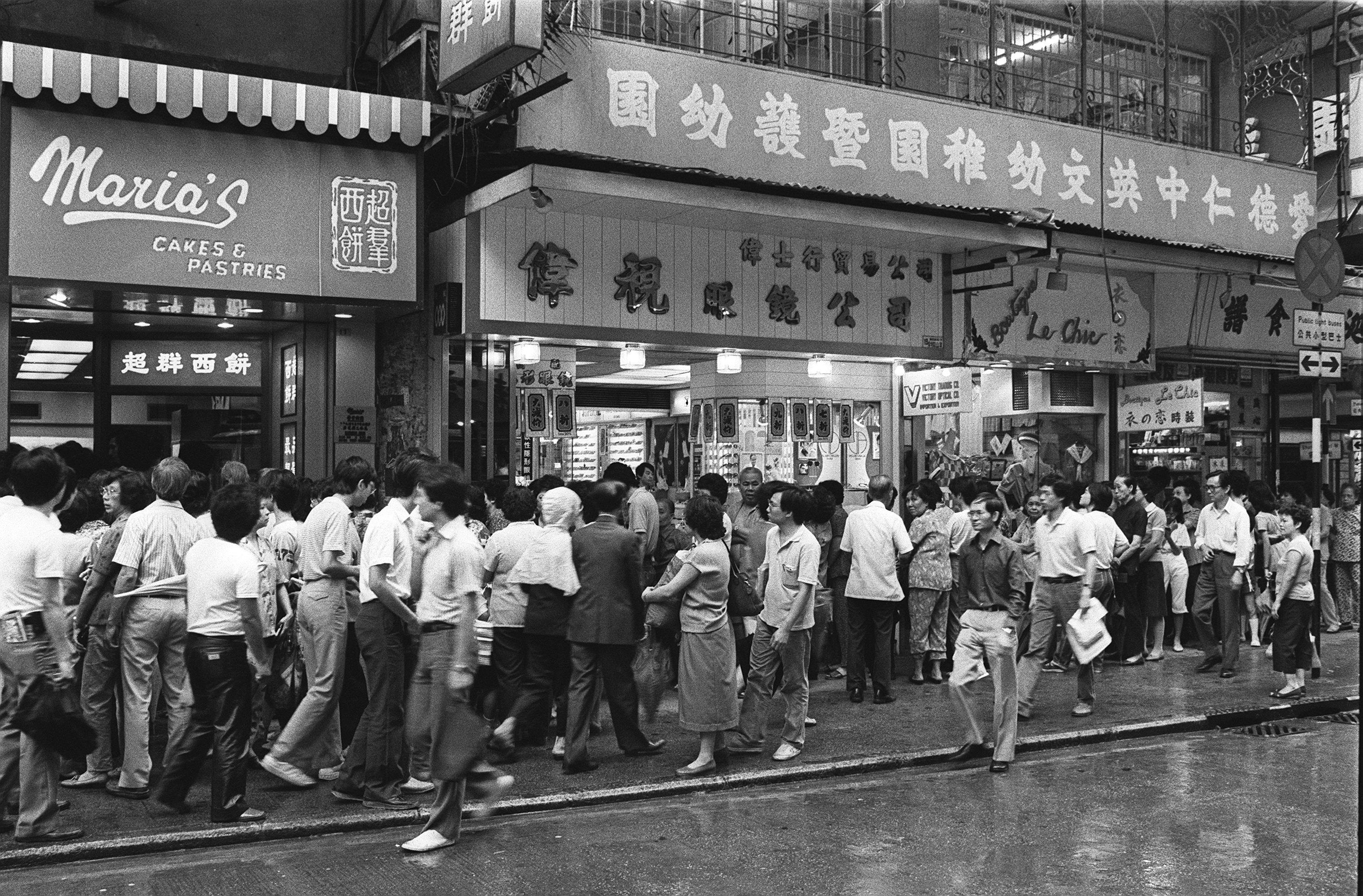 One of the branches of Hong Kong bakery chain Maria’s that were under siege for three days in 1984 after rumours spread that it was going out of business. Holders of vouchers for its cakes rushed to cash them in. Some 400 bakers worked to keep up with demand. Photo: Sunny Lee