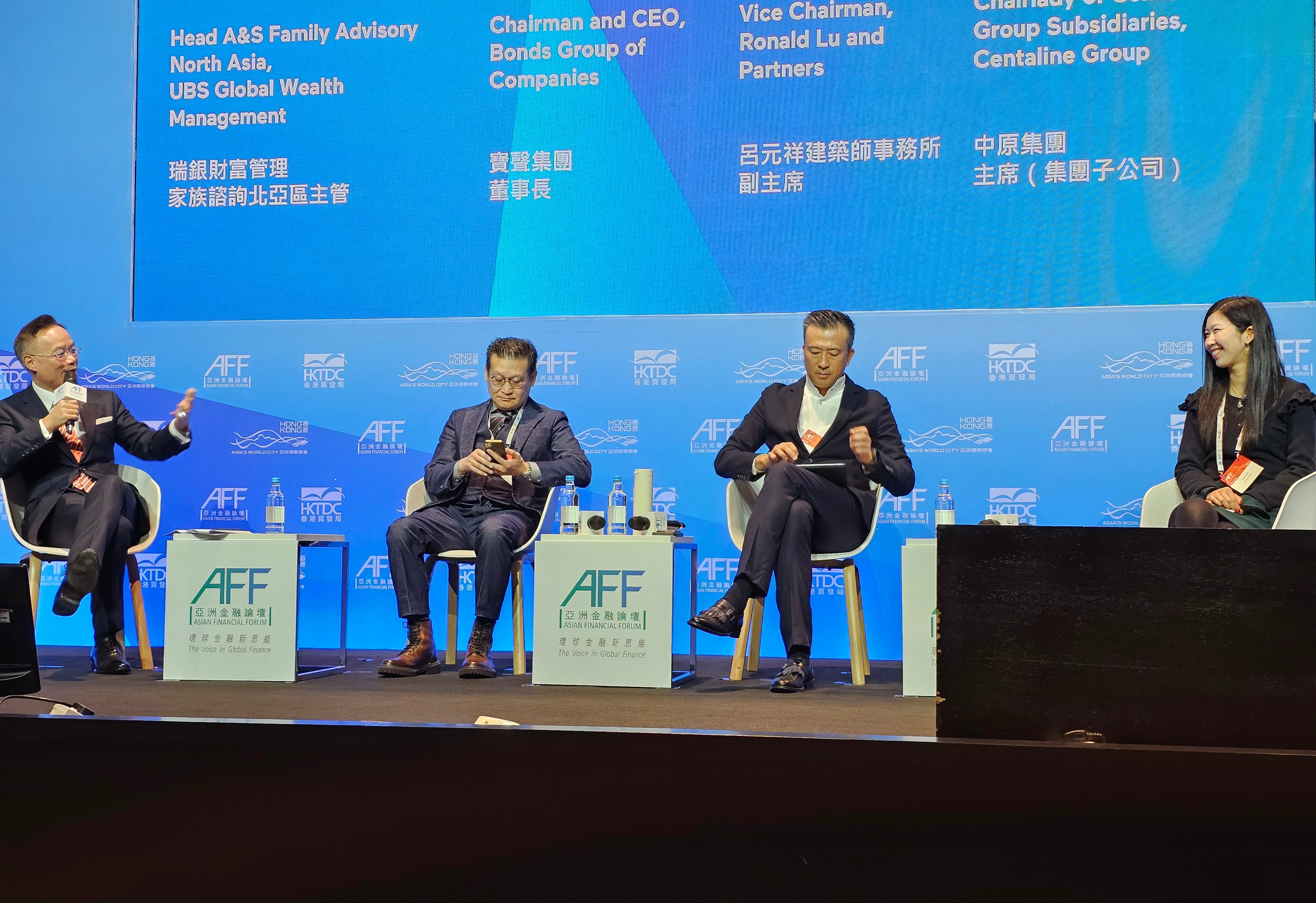 From left: Andrew Lo, head of family advisory for North Asia at UBS Global Wealth Management, Anson Chan, chairman and CEO of Bonds Group, Bryant Lu, vice-chairman of Ronald Lu & Partners and Janet Shih, chairwoman of Centaline Group Subsidiaries, speak at the Asian Financial Forum on January 14, 2025. Photo: Enoch Yiu