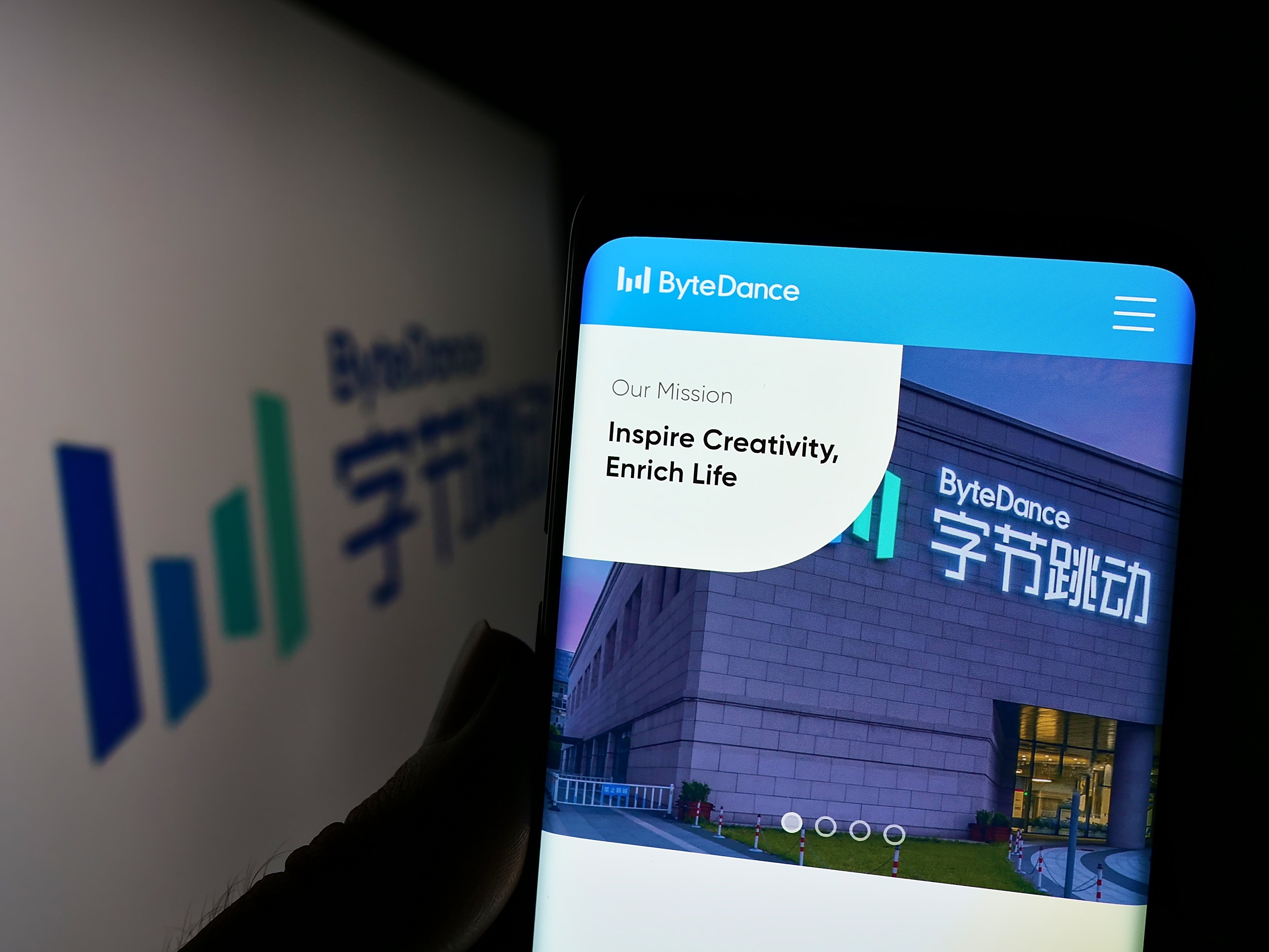 ByteDance is investing in a new data centre after creating one of China’s most popular chatbots and emerging as a major player in the domestic artificial intelligence market. Photo: Shutterstock