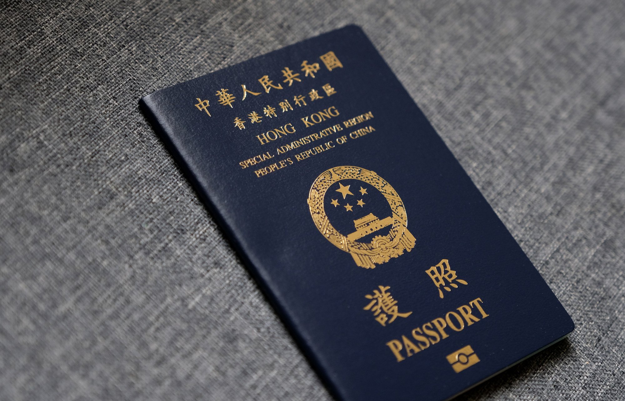 A HKSAR passport. Photo: Fung Chang