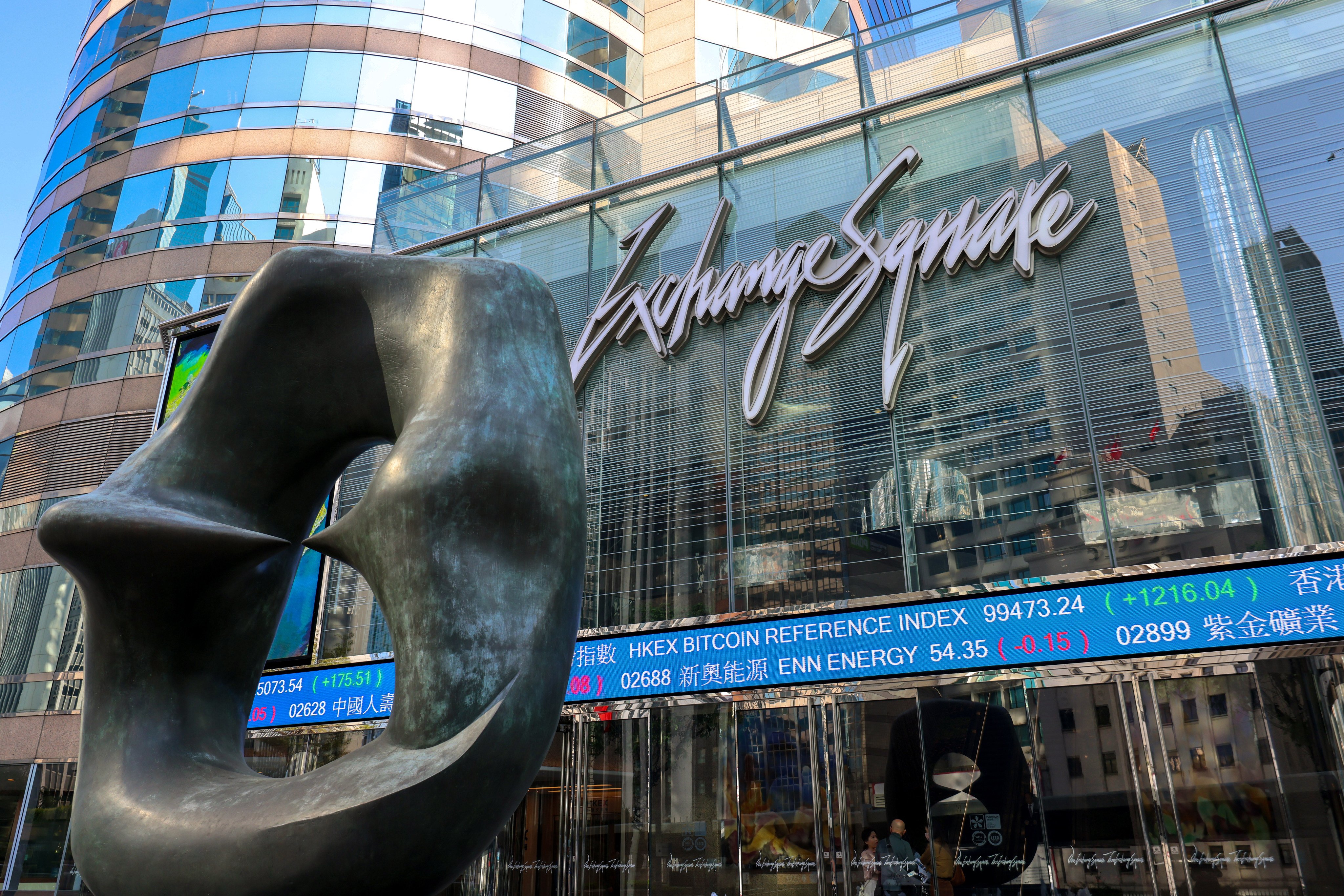 Stock prices appear on a screen outside Exchange Square in Central, home to Hong Kong’s bourse operator, on January 9, 2025. Photo: Jelly Tse