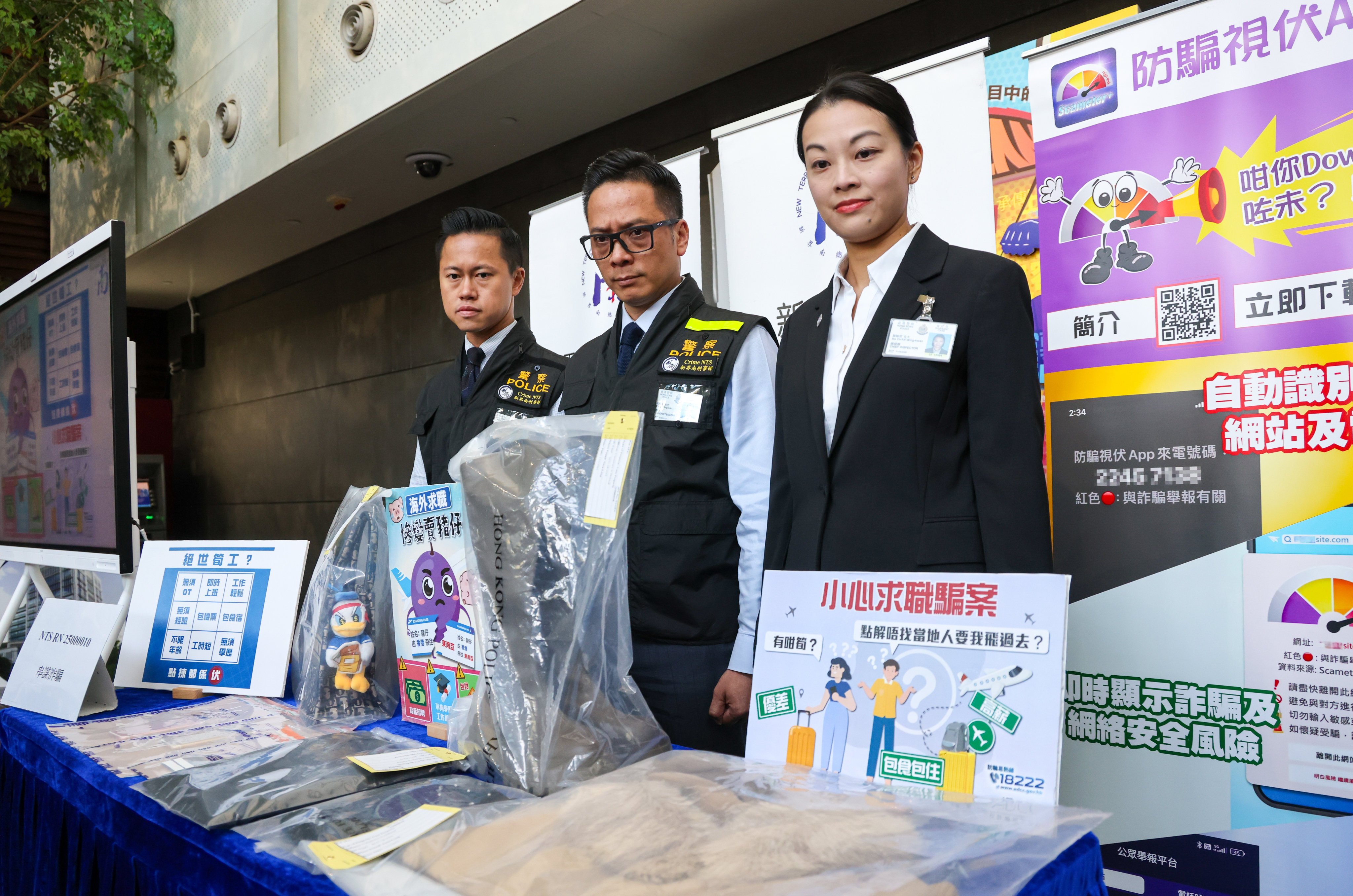 (Left to right) Chief Inspector Yu Pok-hon, Superintendent Iu Wing-kan and Chief Inspector Chan Wing-kwan brief the press on Wednesday. Photo: Jelly Tse