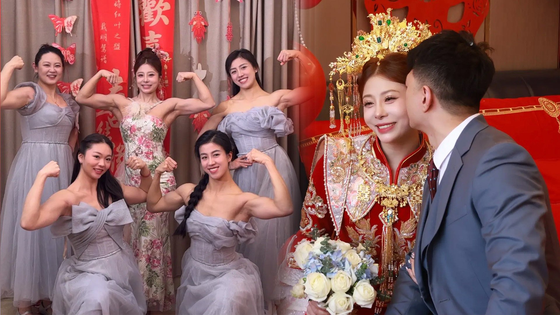 A super-fit bride and her equally muscle-bound bridesmaids have caused excitement at a wedding in China. Photo: SCMP composite/Douyin