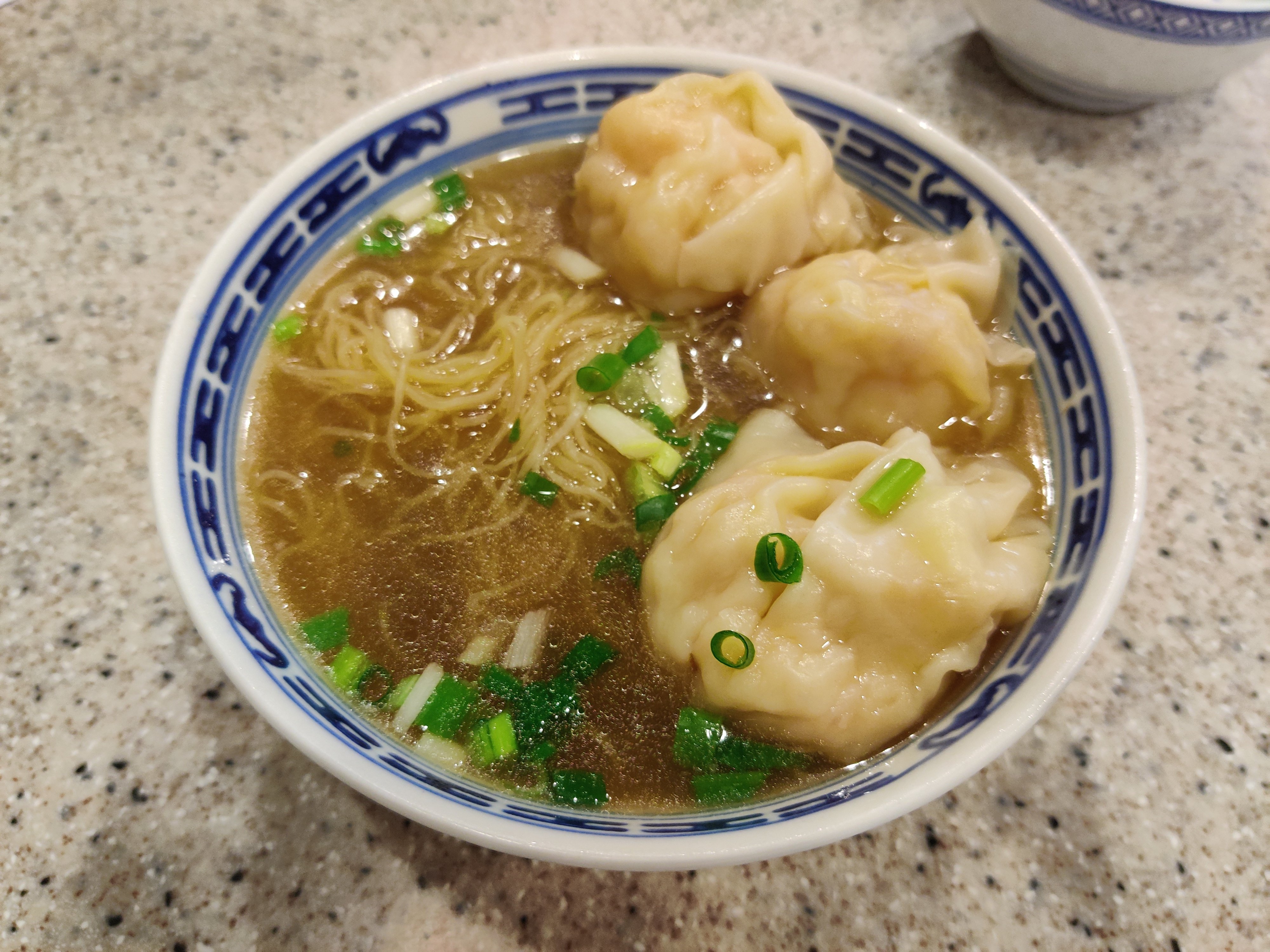 Wonton noodles from Hong Kong restaurant Tsim Chai Kee. Photo: Ji Siqi