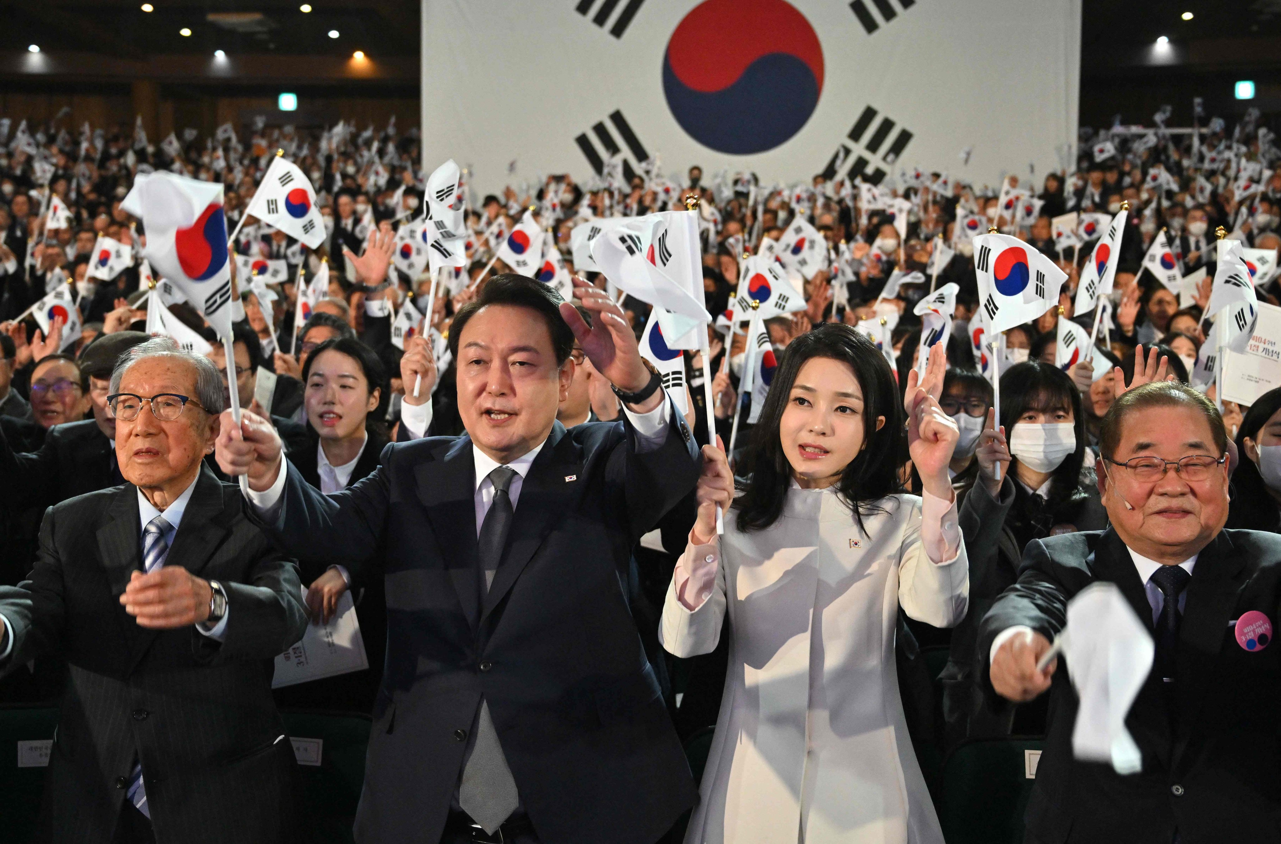 South Korea’s President Yoon Suk-yeol and his wife Kim Keon- hee attend an anniversary event against Japanese colonial rule in Seoul in 2023. Photo: AFP