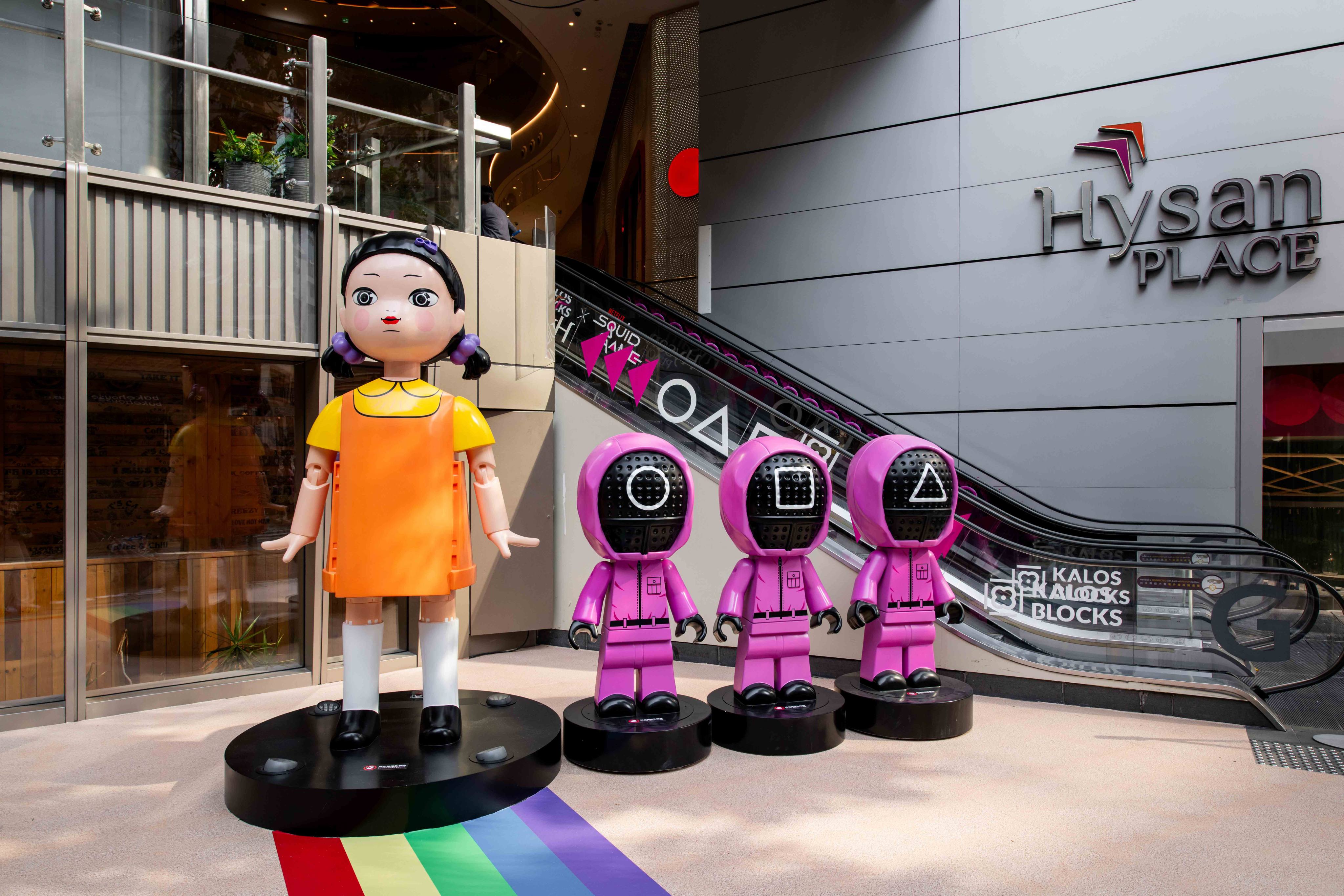 The Kalos x Squid Game 2 pop-up at Hysan Place, Causeway Bay, features copies of the motion-sensing doll and pink-clad soldiers from hit Korean drama series Squid Game’s season 2 on Netflix. it’s one of our must-sees this weekend in Hong Kong. Photo: Kalos 
