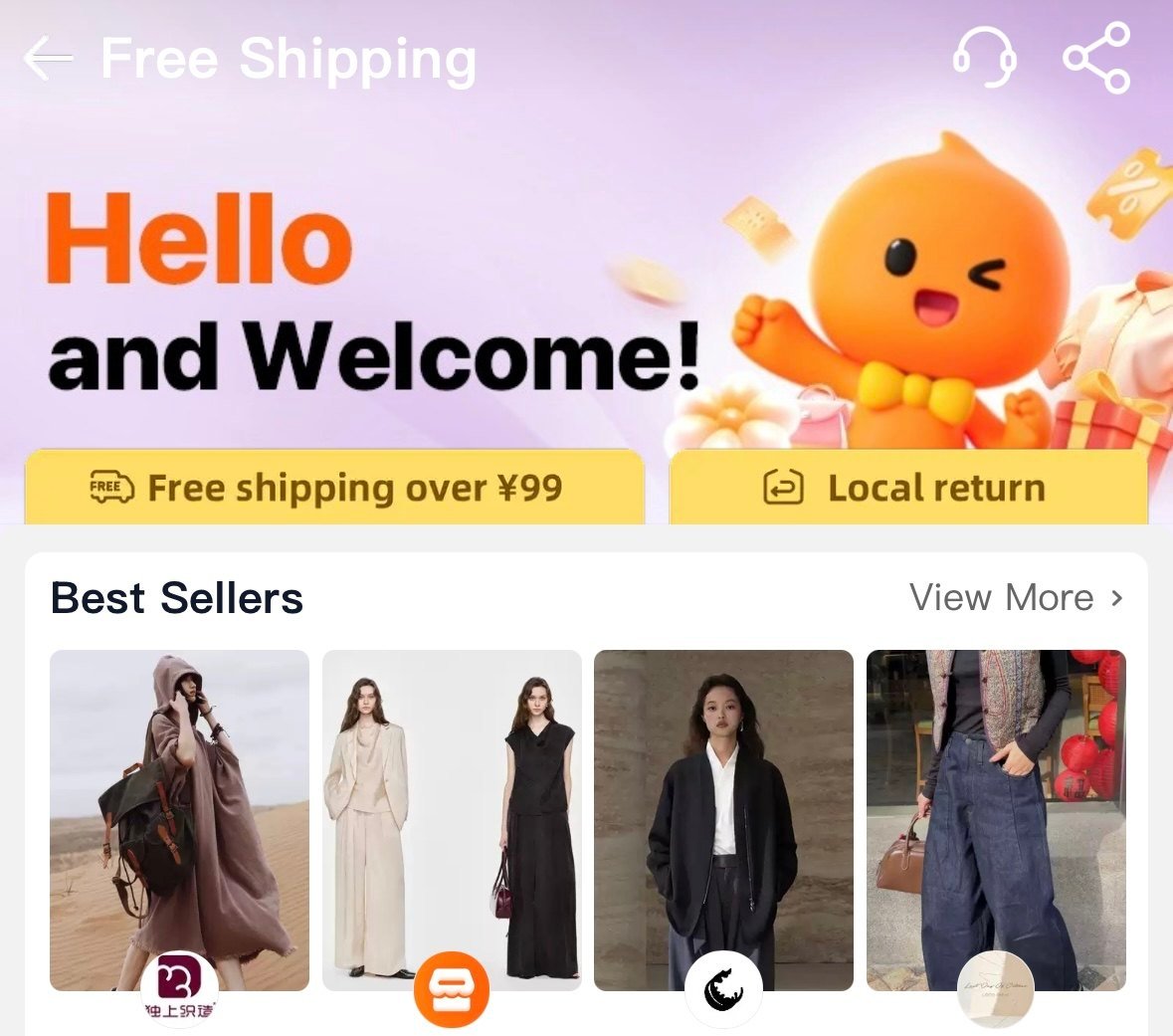 The Taobao mobile application with English-language interface. Photo: Taobao