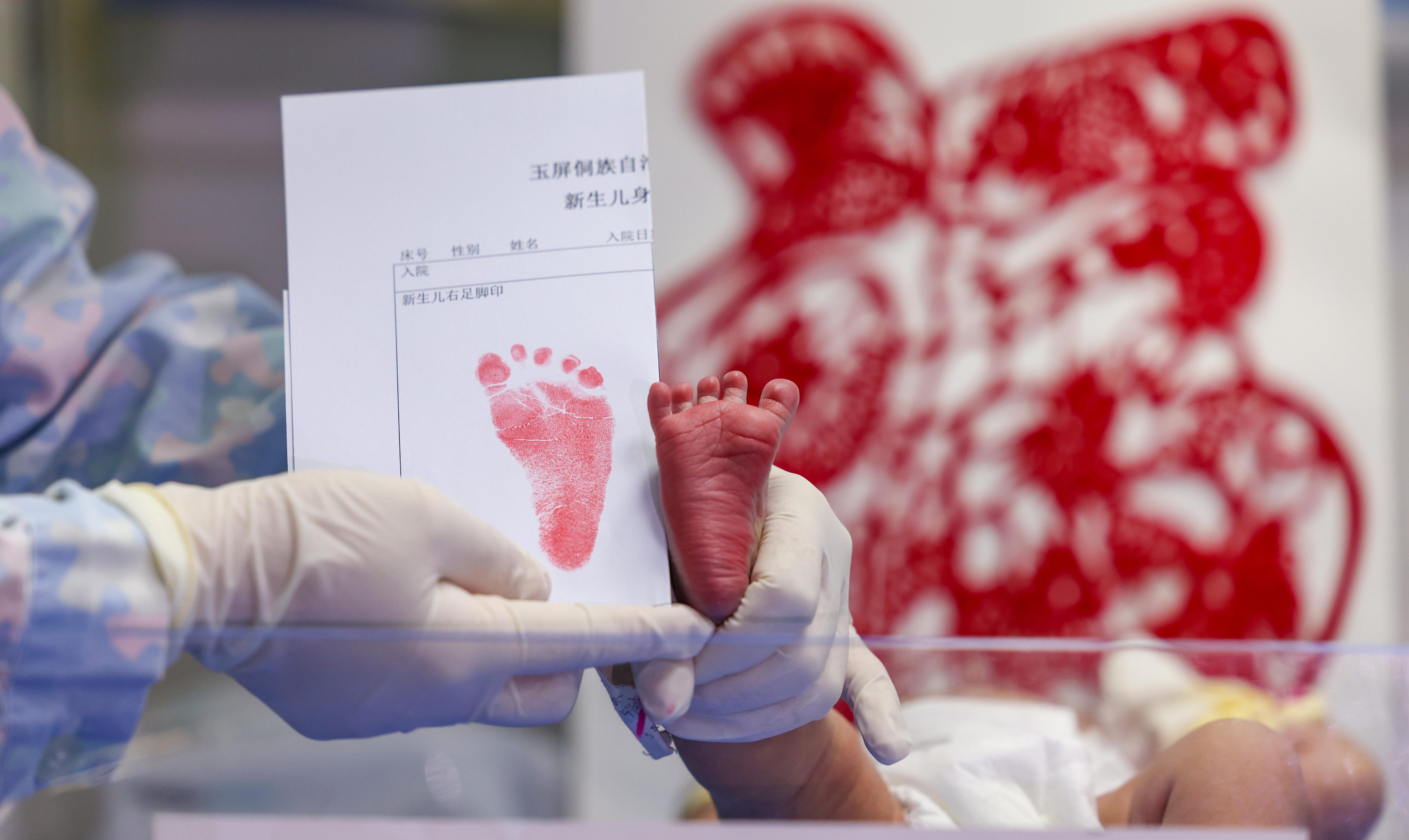 China’s population has been in decline for several years, with birth rates failing to outpace deaths as the society collectively ages. Photo: Xinhua