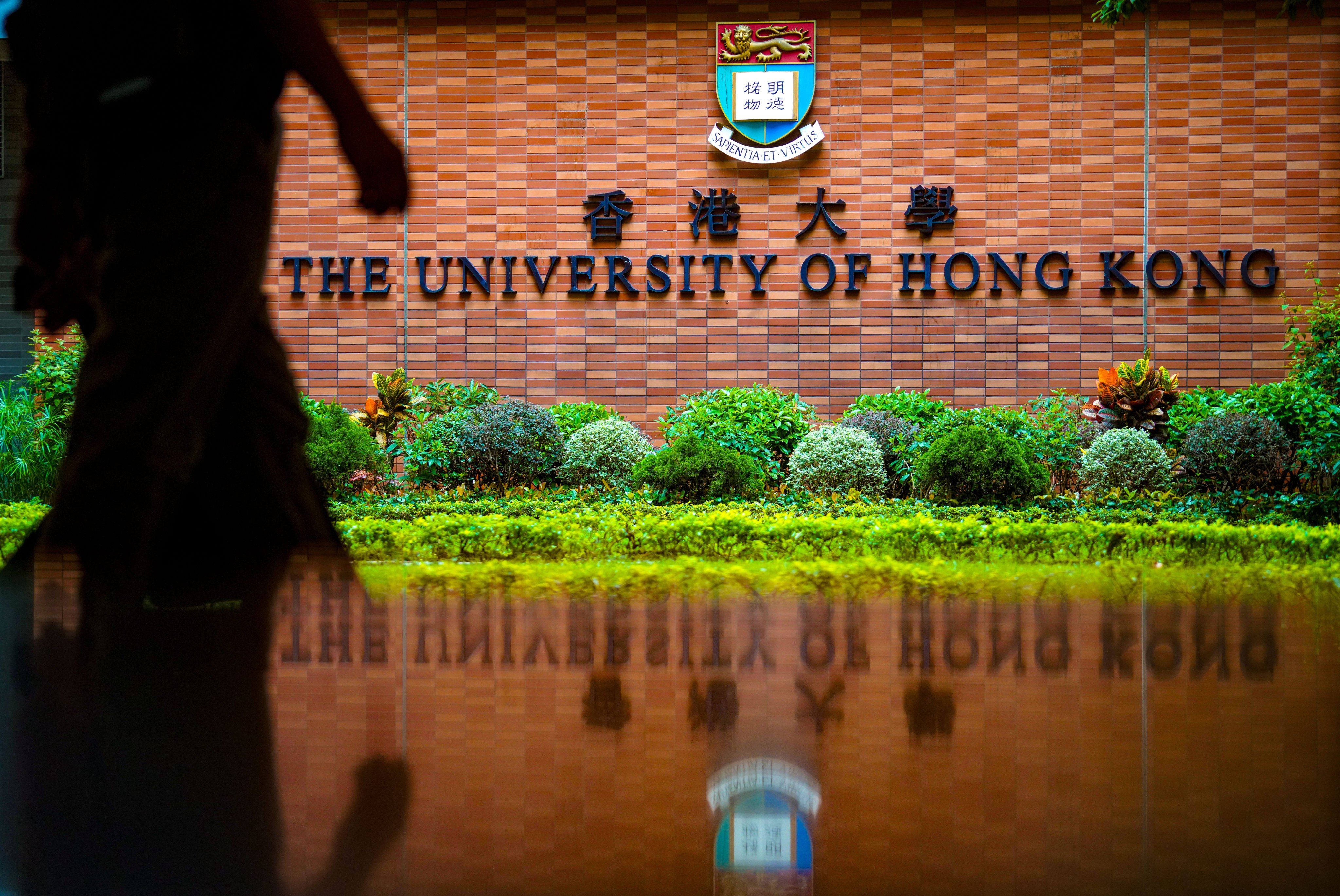 A student at the University of Hong Kong has fallen victim to a phone scam. Photo: Winson Wong