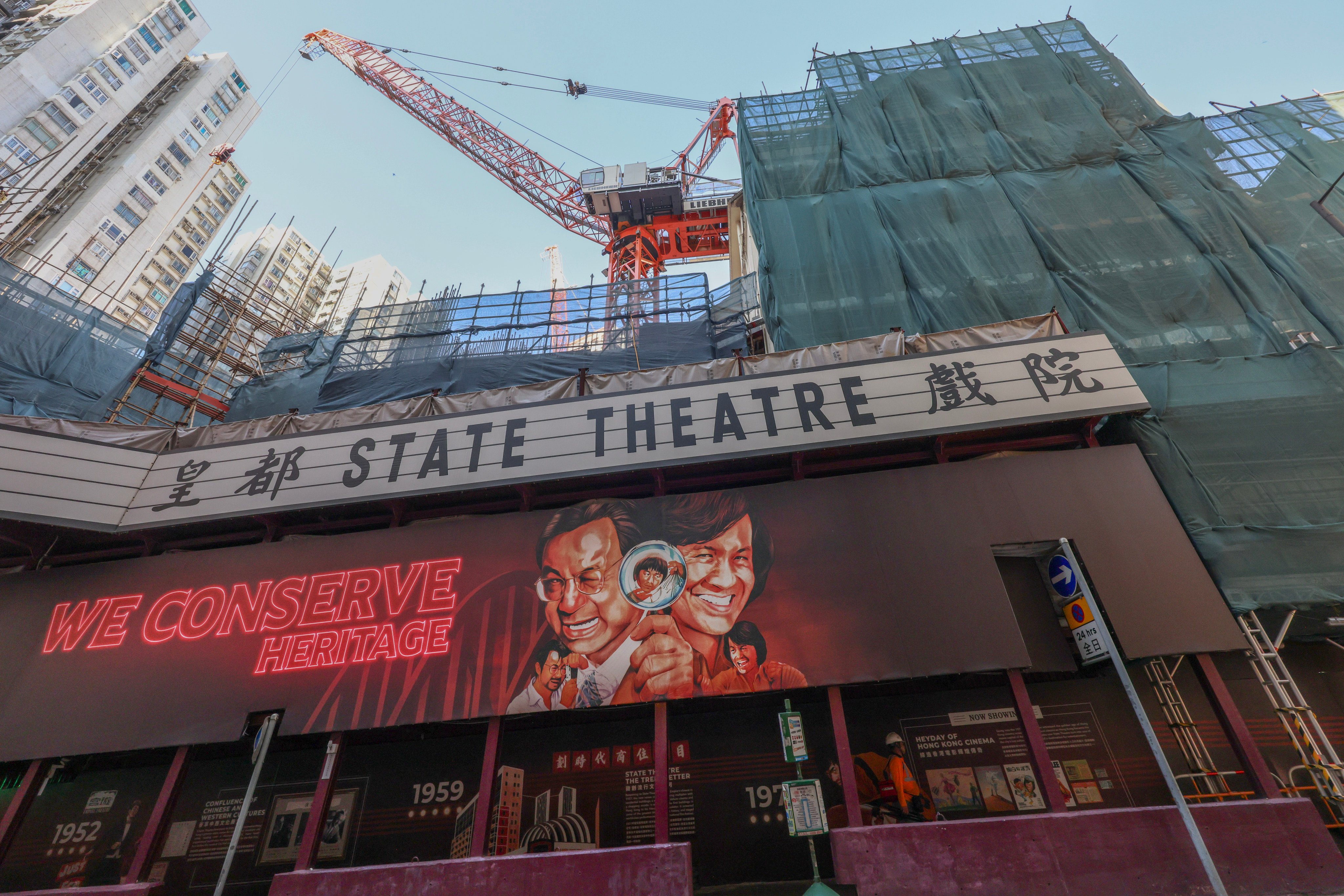 A view of the historic State Theatre Building in North Point, site of New World Development’s State Pavilia project. Photo: Jelly Tse