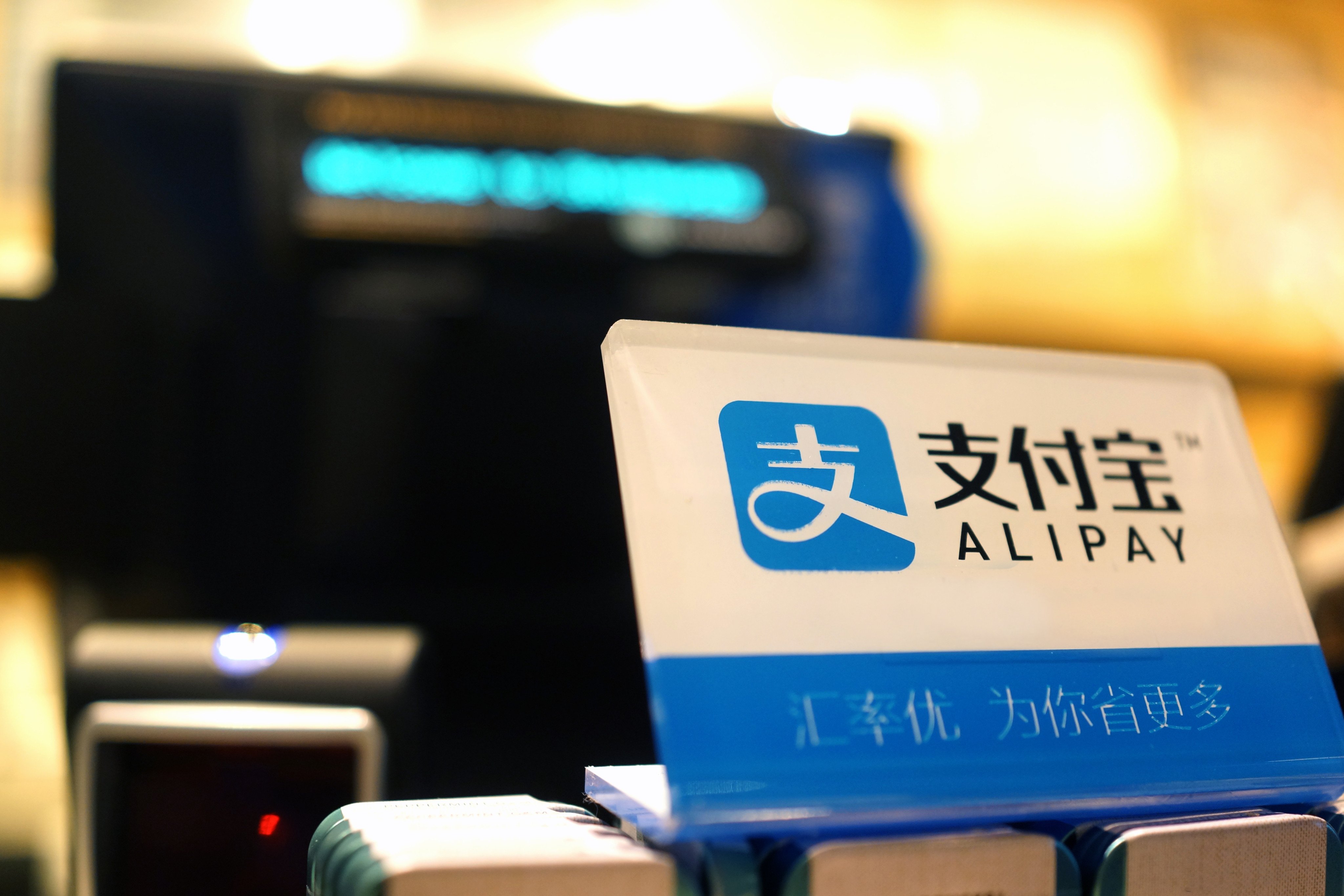 [Shutterstock] Stock Photo ID: 1078808396
PENANG, MALAYSIA - APR 26, 2018: Alipay expands its market to support retail merchants in Malaysia through a collaboration with MOLPay, the payment gateway for Malaysia and Southeast Asia. Shutterstock Images