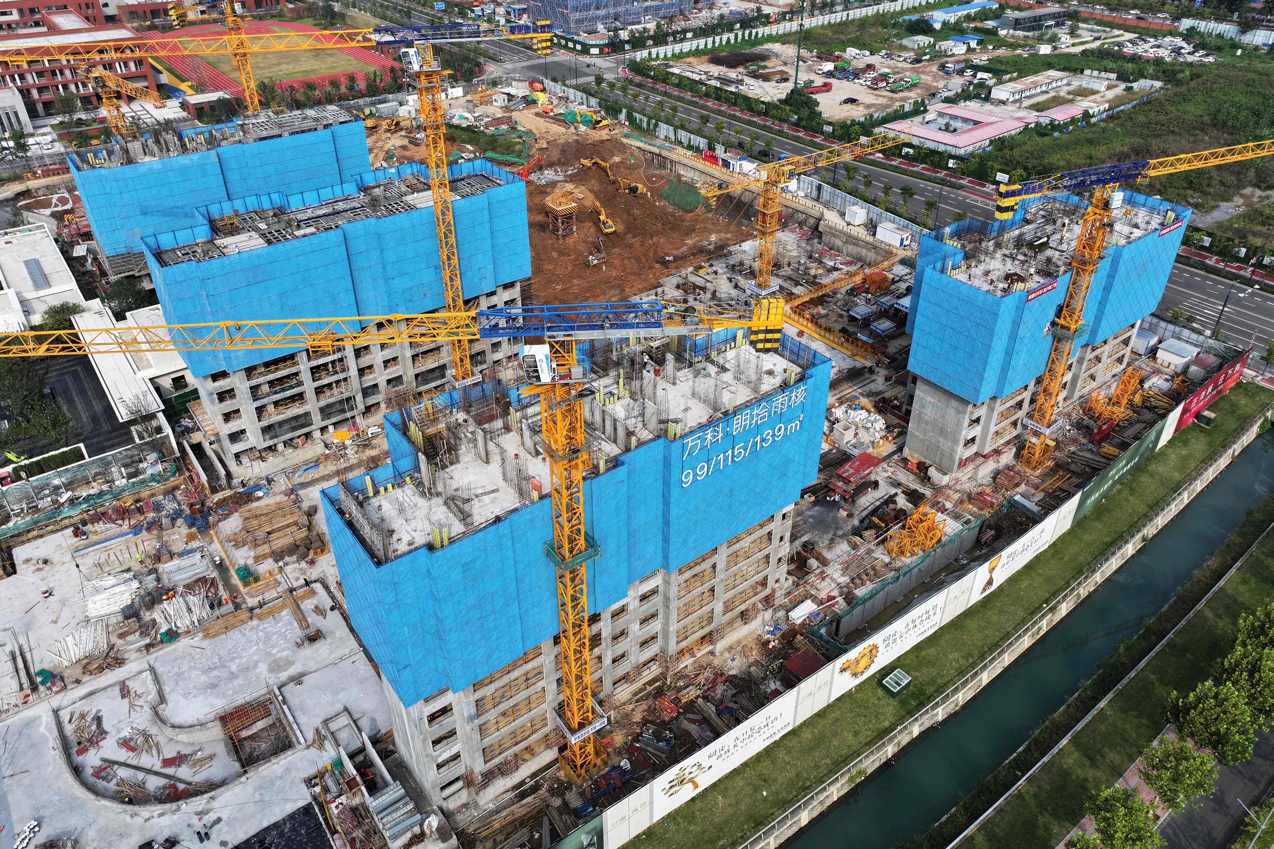 A China Vanke project in Nanjing. Photo: AFP 