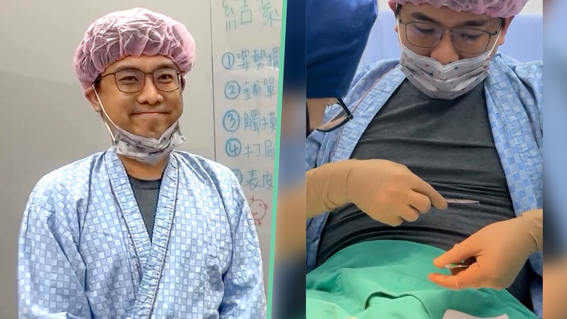 A plastic surgeon in Taiwan has performed a vasectomy on himself, calling the procedure a “gift for his wife”. Photo: SCMP composite /Instagram / @docchen3