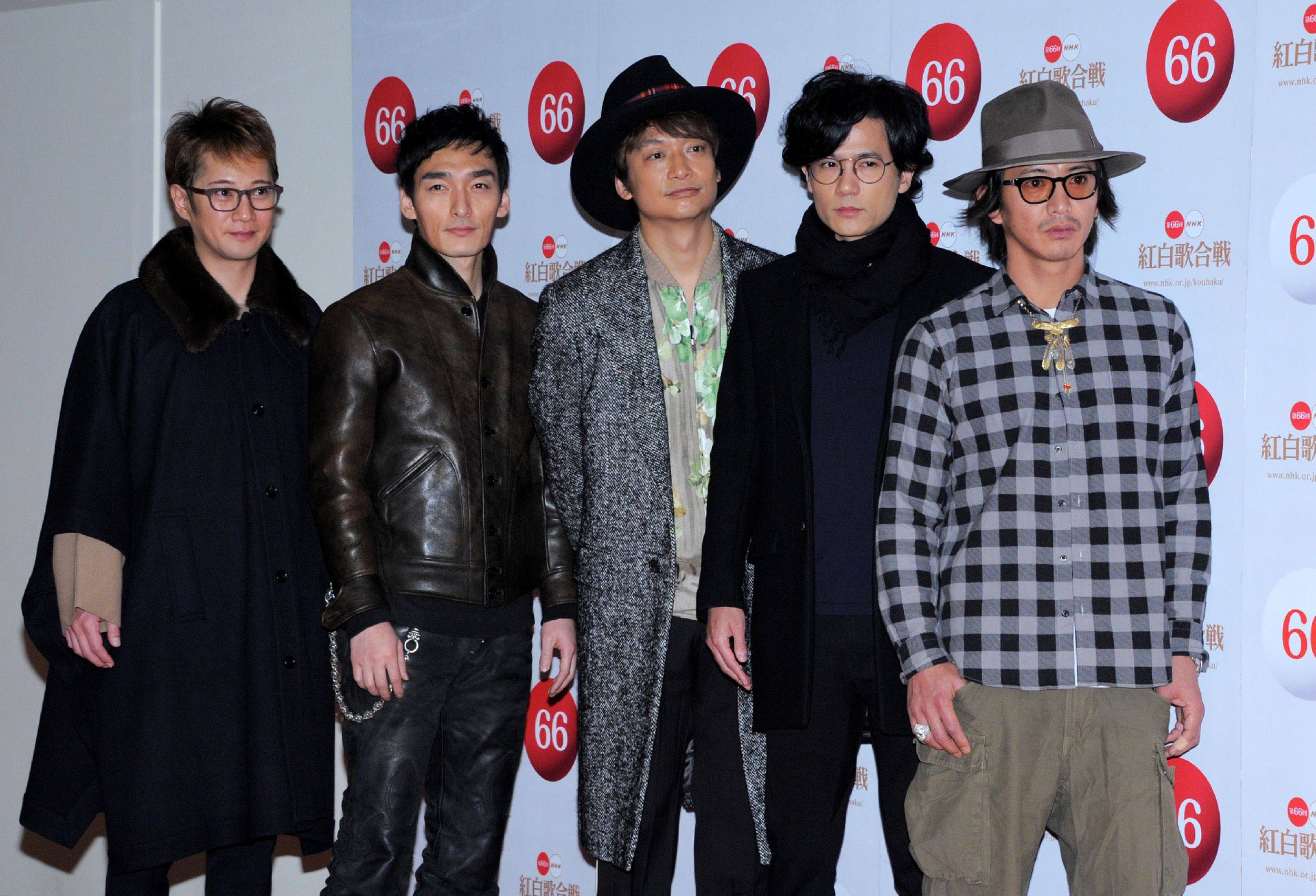 Masahiro Nakai (left) poses with his fellow members of popular Japanese boy band SMAP in 2015. He now faces criticism for sexually abusing a woman and his management’s subsequent attempts to cover it up. Photo: AFP