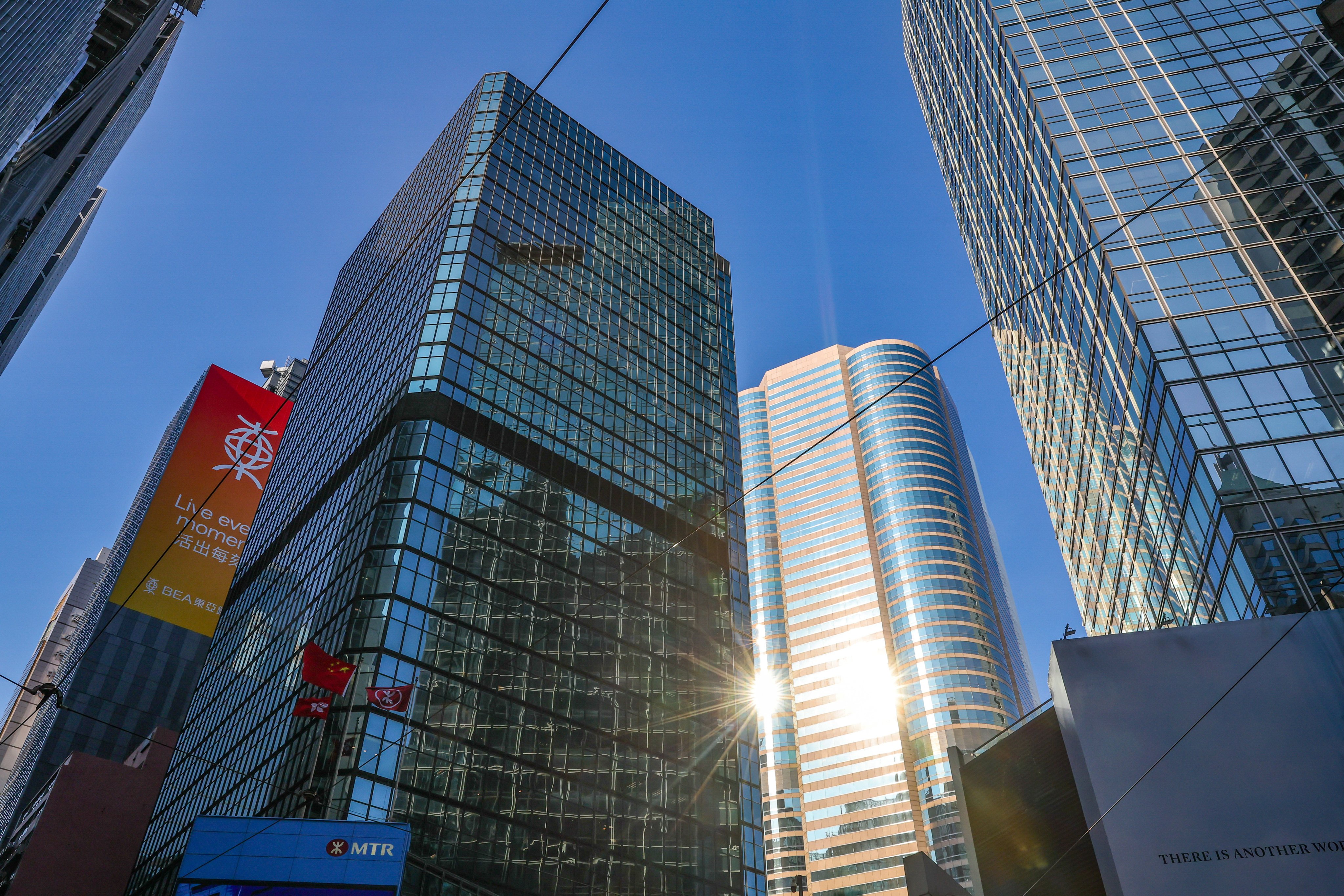 Office buildings in Central businees district. Photo: Edmond So