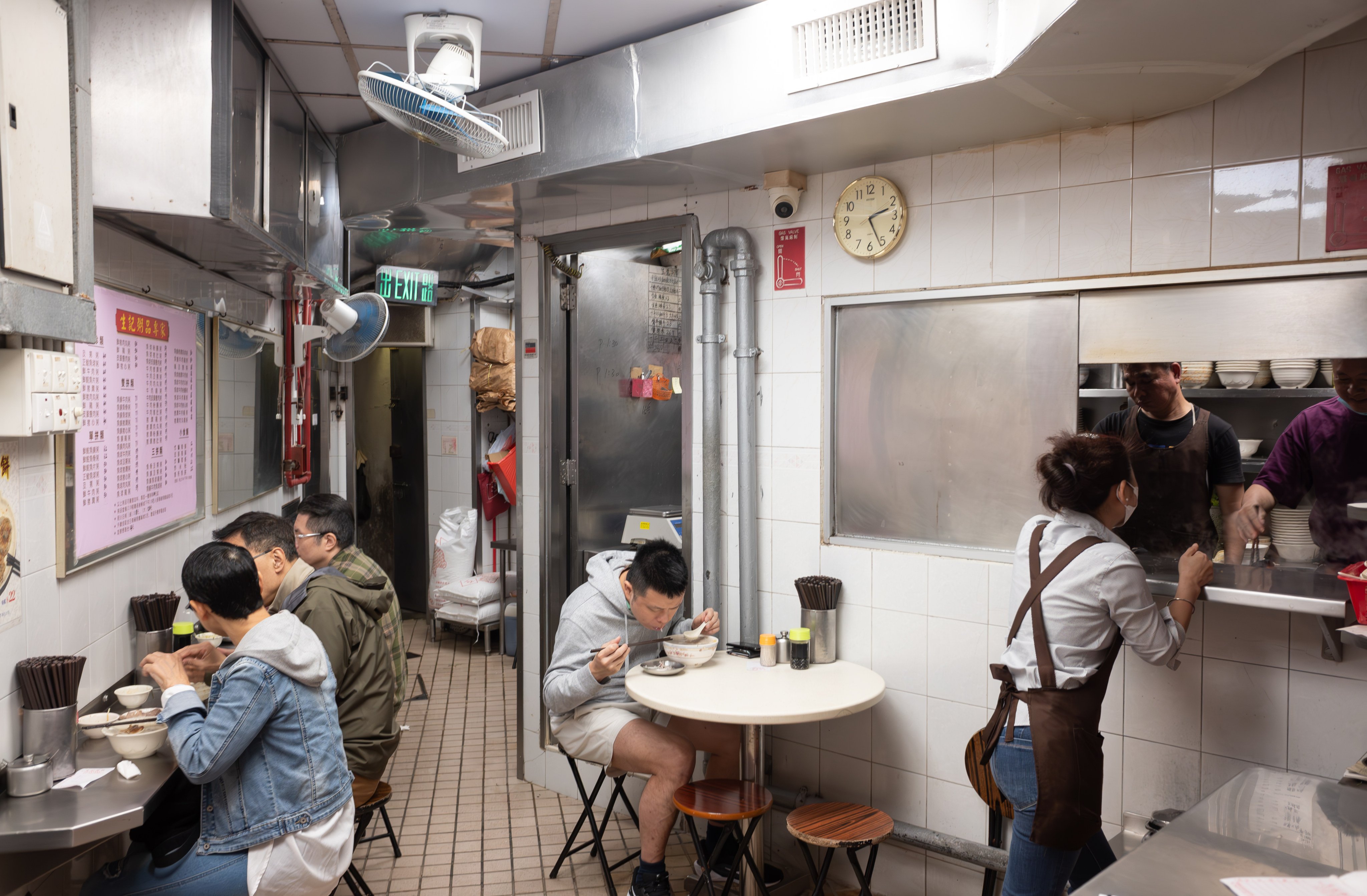 At Sang Kee restaurant at Burd Street, Sheung Wan, Hong Kong, the star dish is congee. Photo: Alexander Mak