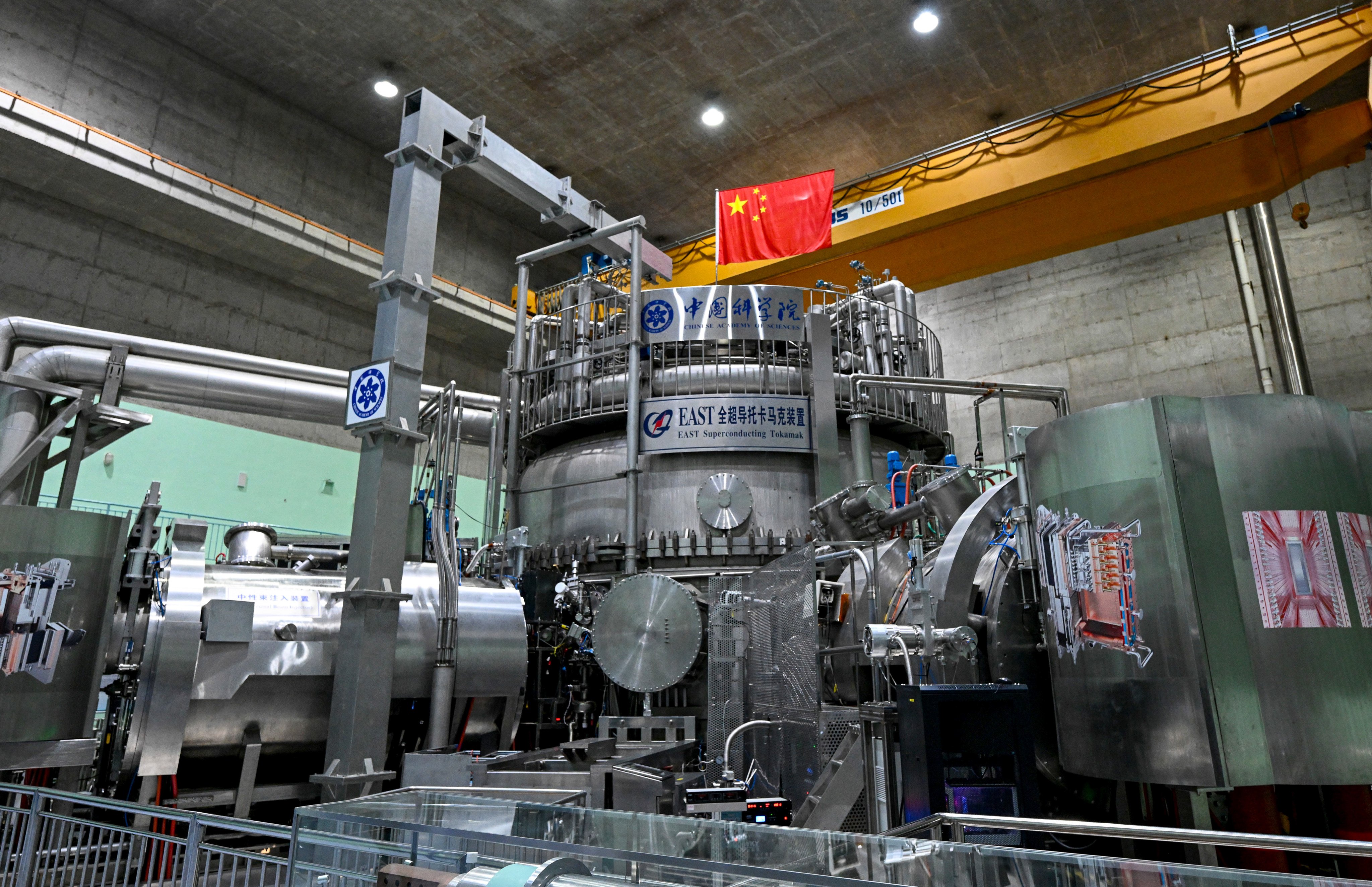 Chinese researchers at the EAST nuclear fusion test facility were able to maintain super-heated plasma for more than 17 minutes, surpassing the previous record of 403 seconds, which was also set by EAST in 2023. Photo: Xinhua