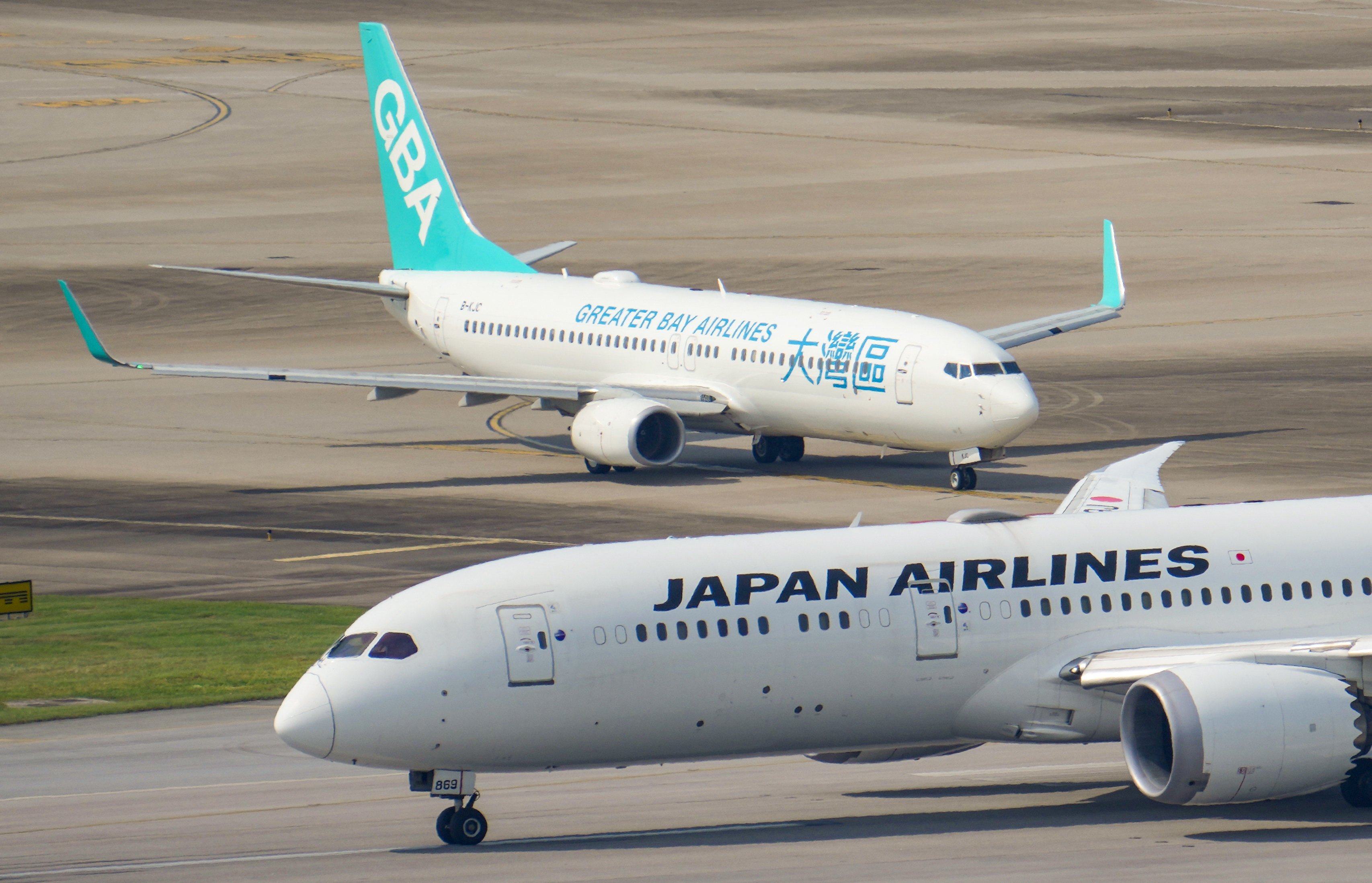 Greater Bay Airlines earlier said flights during the coming Lunar New Year holiday would be unaffected. Photo: May Tse