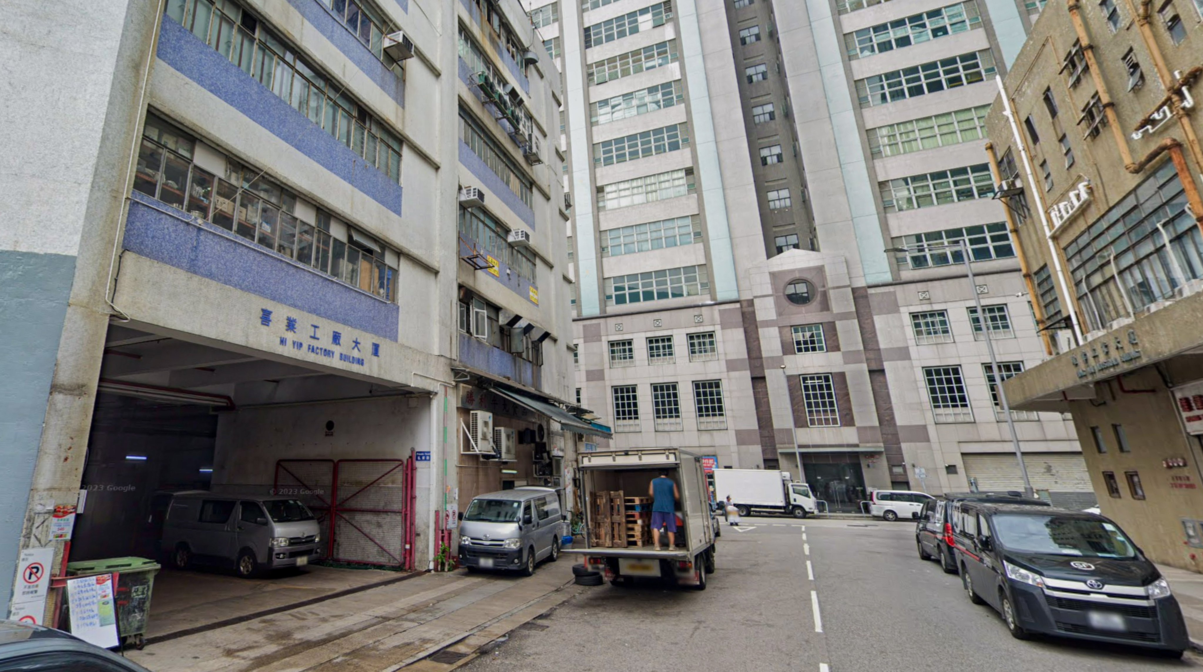 Two men were attacked near Hi Yip Factory Building. Photo: Google Maps