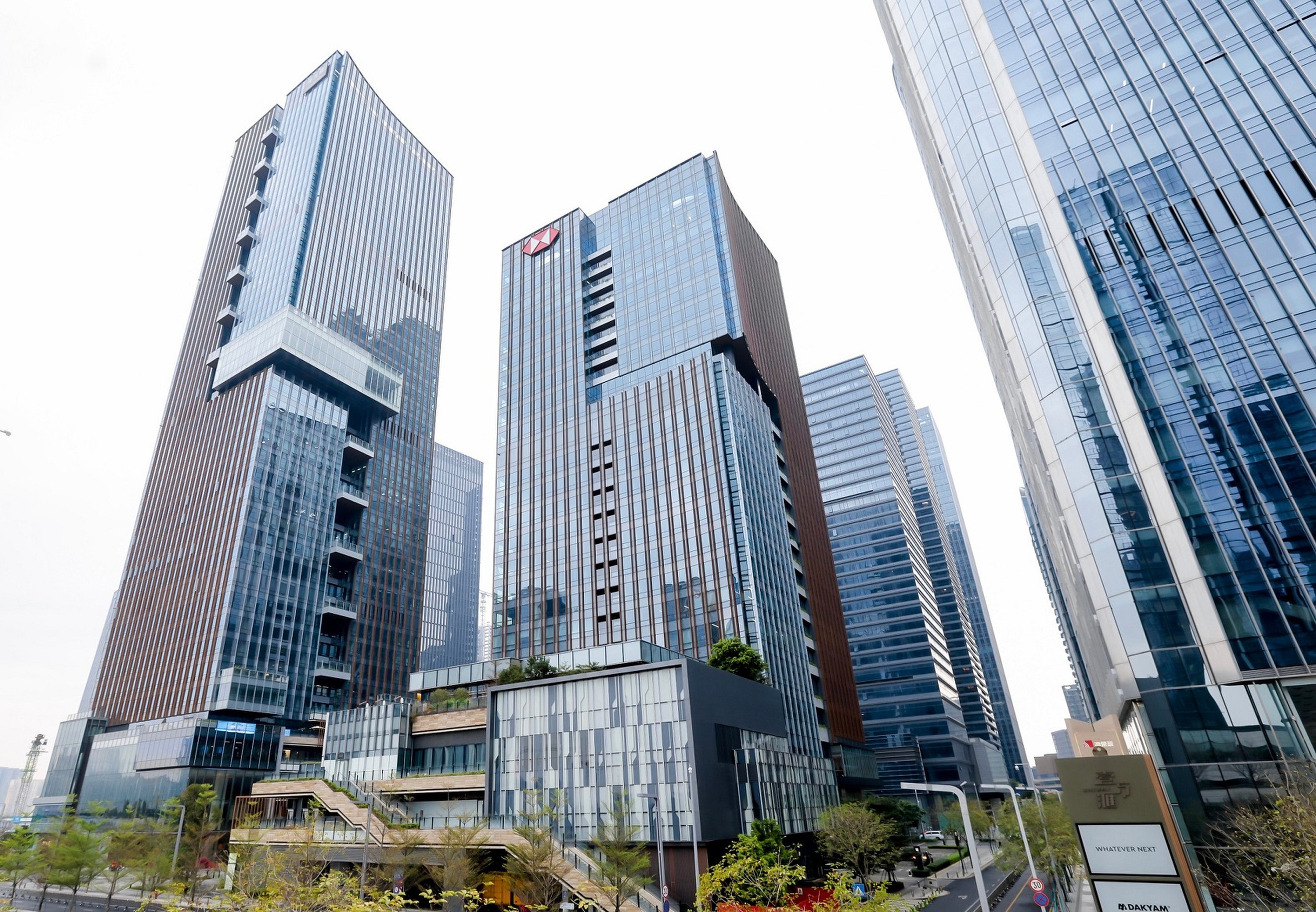 HSBC’s HyQ office tower in Qianhai. Photo: Handout 