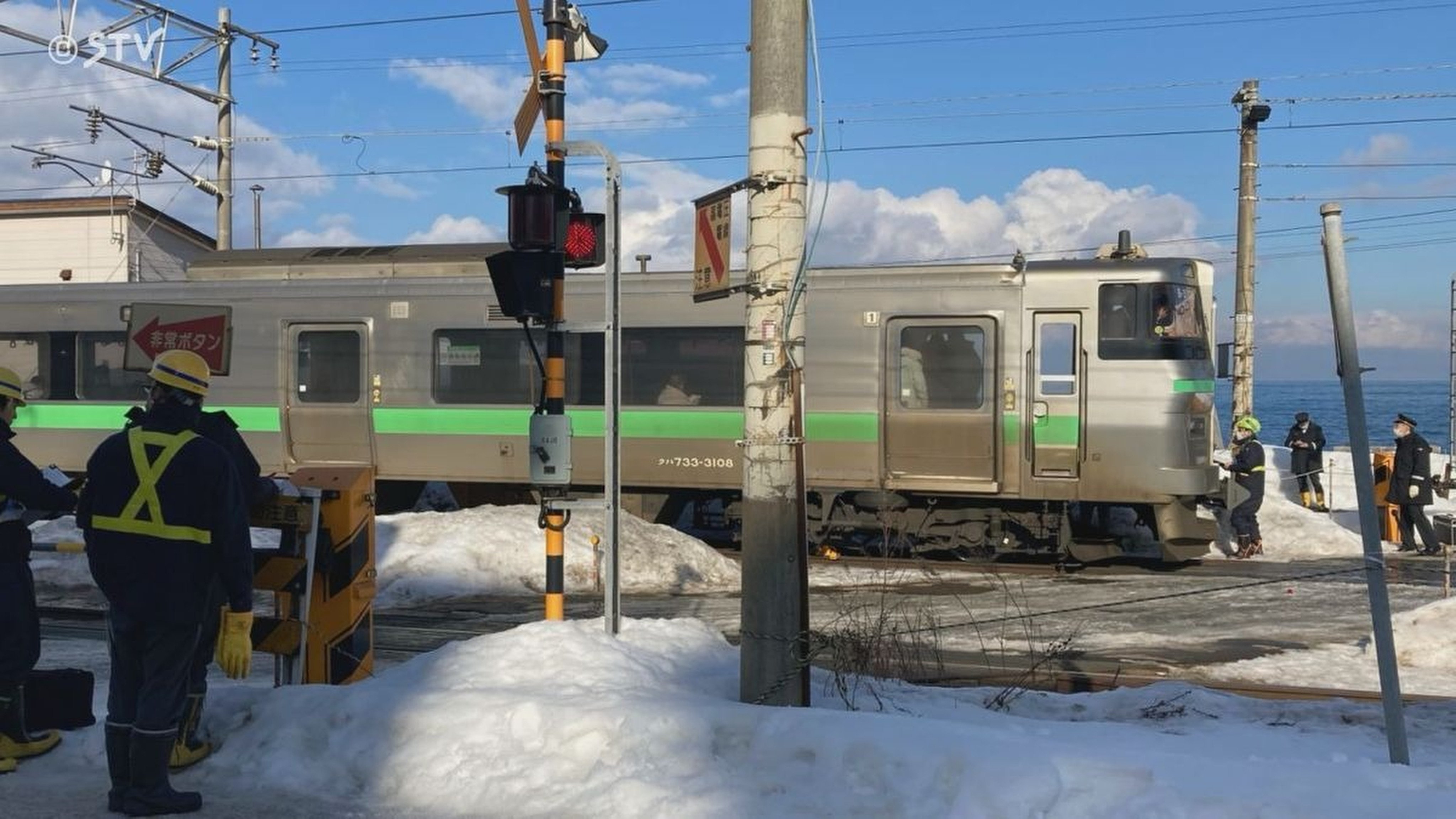 The Hong Kong tourist was killed by a train in Otaru city in Hokkaido. Photo: STV