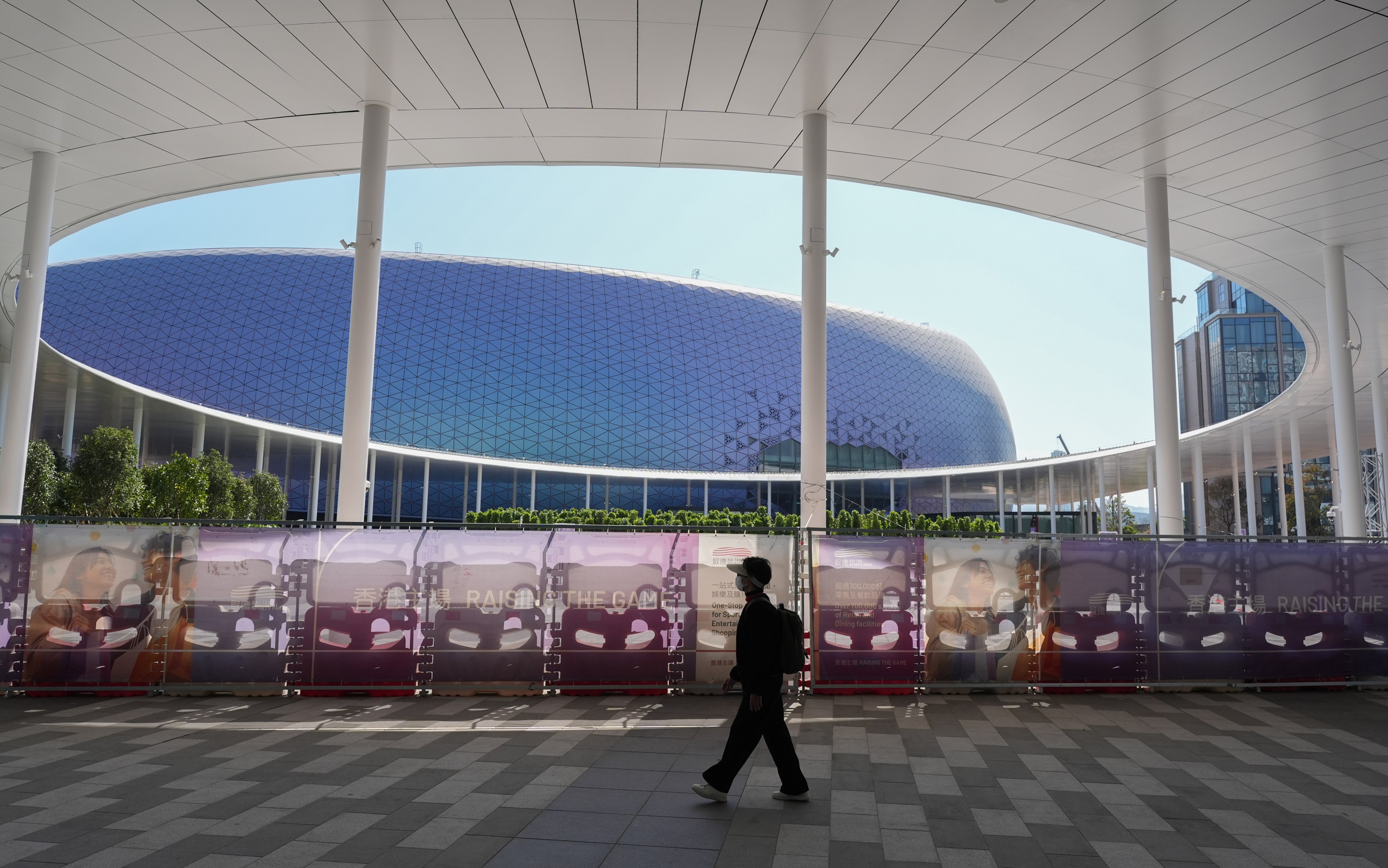 A view of Kai Tak Sports Park on January 15. Photo: Eugene Lee 