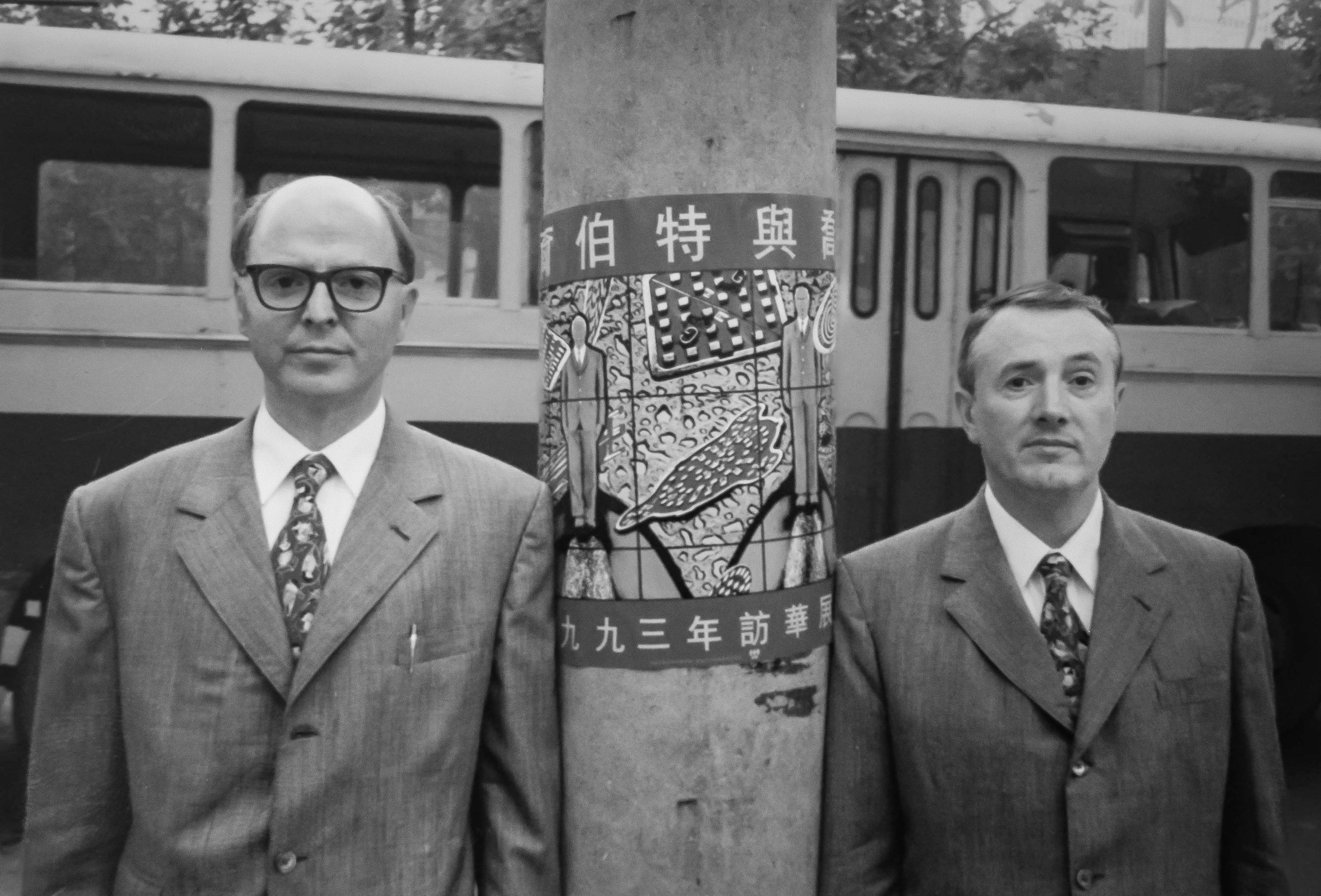 George Passmore and Gilbert Proesch, aka artists Gilbert & George, took their controversial show to China in 1993. Photo: Courtesy of James Birch