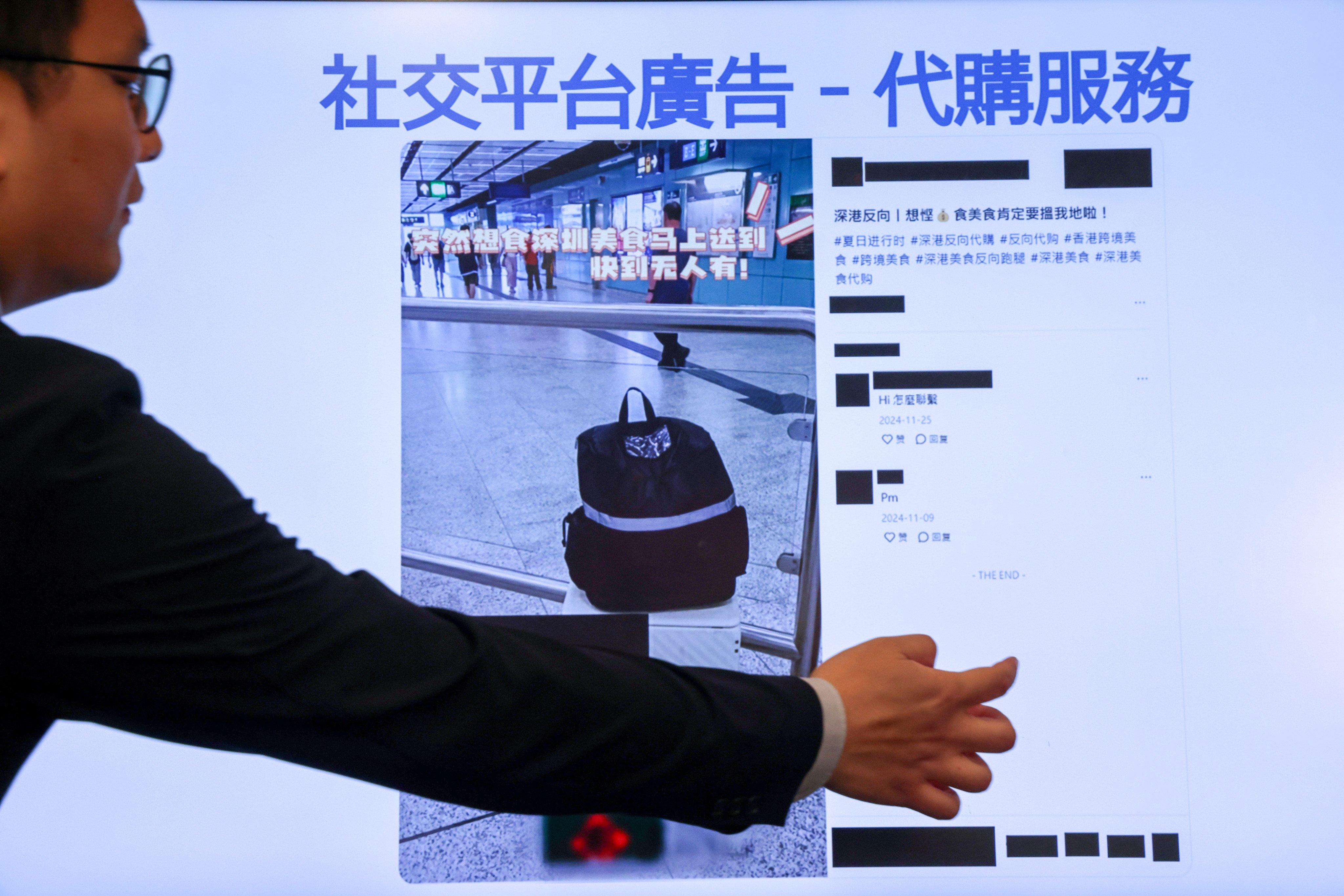 The media are briefed on the arrest of eight mainlanders who worked illegally in Hong Kong as tour guides or helped local people buy groceries. Photo: Jelly Tse