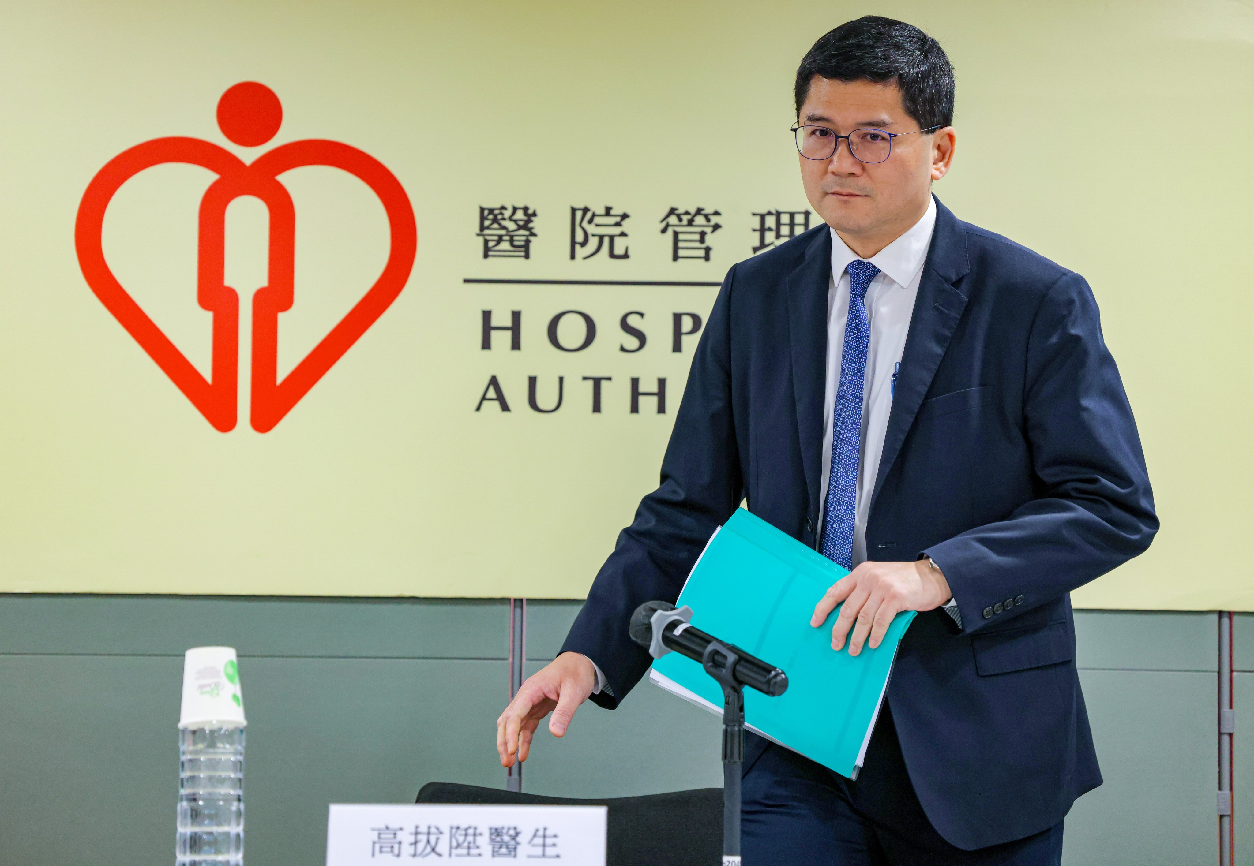 Dr Tony Ko Pat-sing, Chief Executive of the Hospital Authority, will quit his position at the end of July. Photo: Jelly Tse