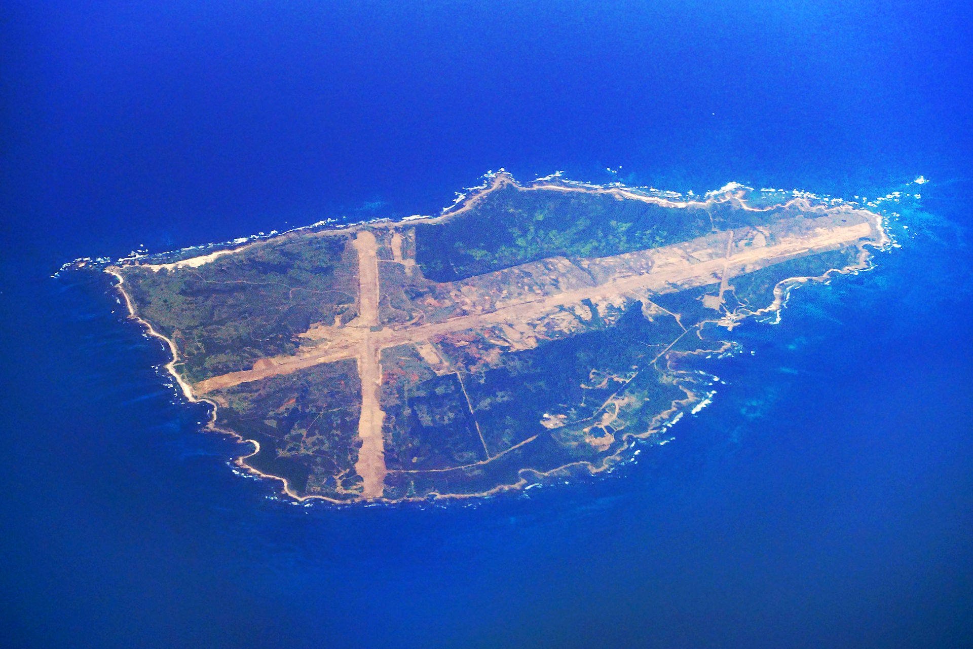 Mageshima island. Photo: Wikimedia Commons