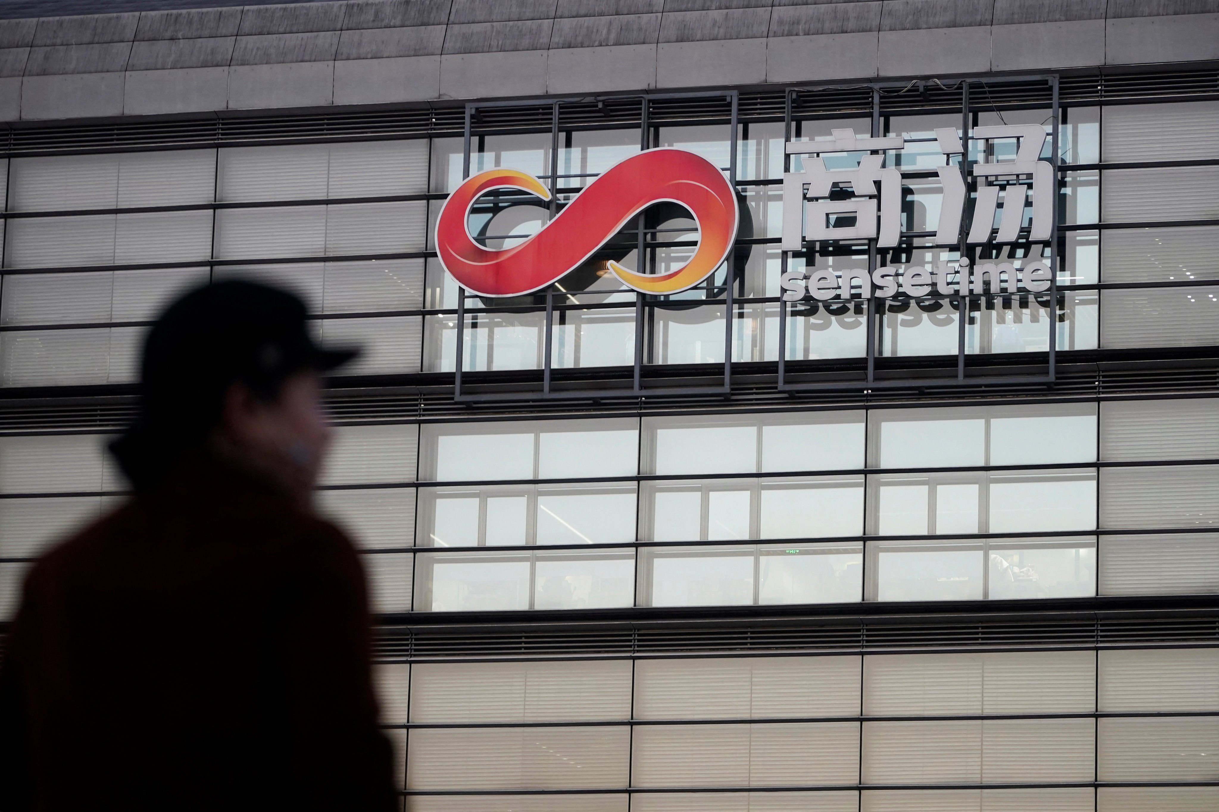 Outside a SenseTime office in Shanghai. Photo: Reuters 