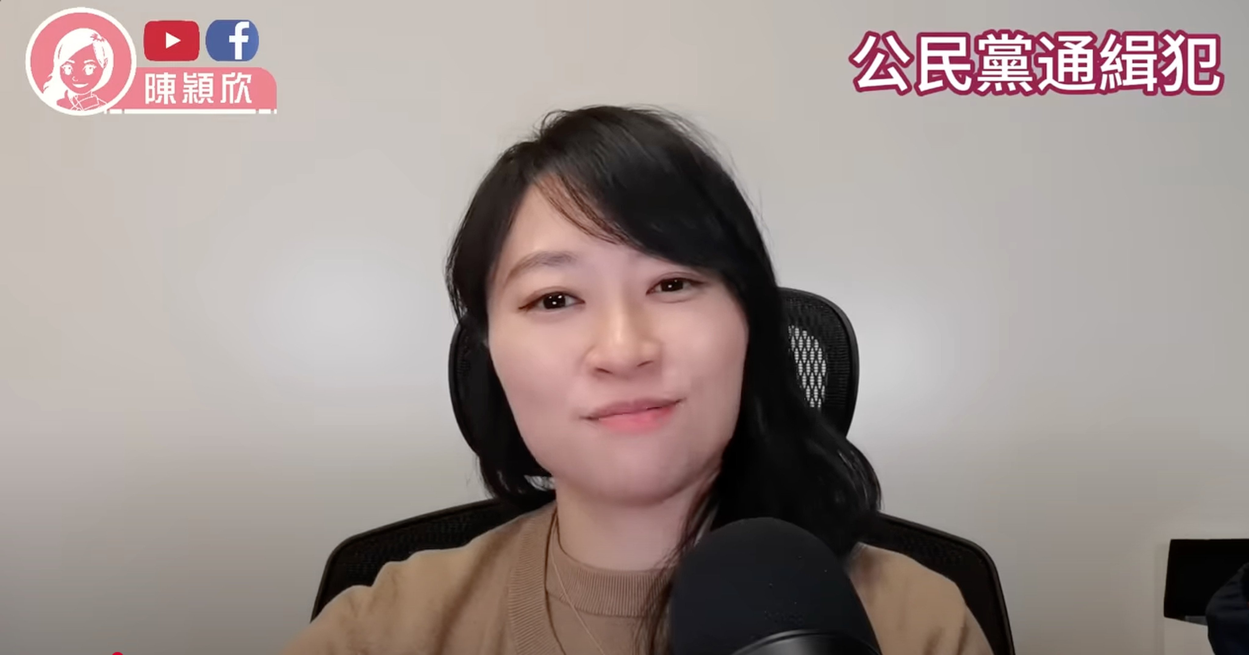 A screengrab of lawmaker Joephy Chan speaking on her YouTube channel. Photo: YouTube/Joephy Chan