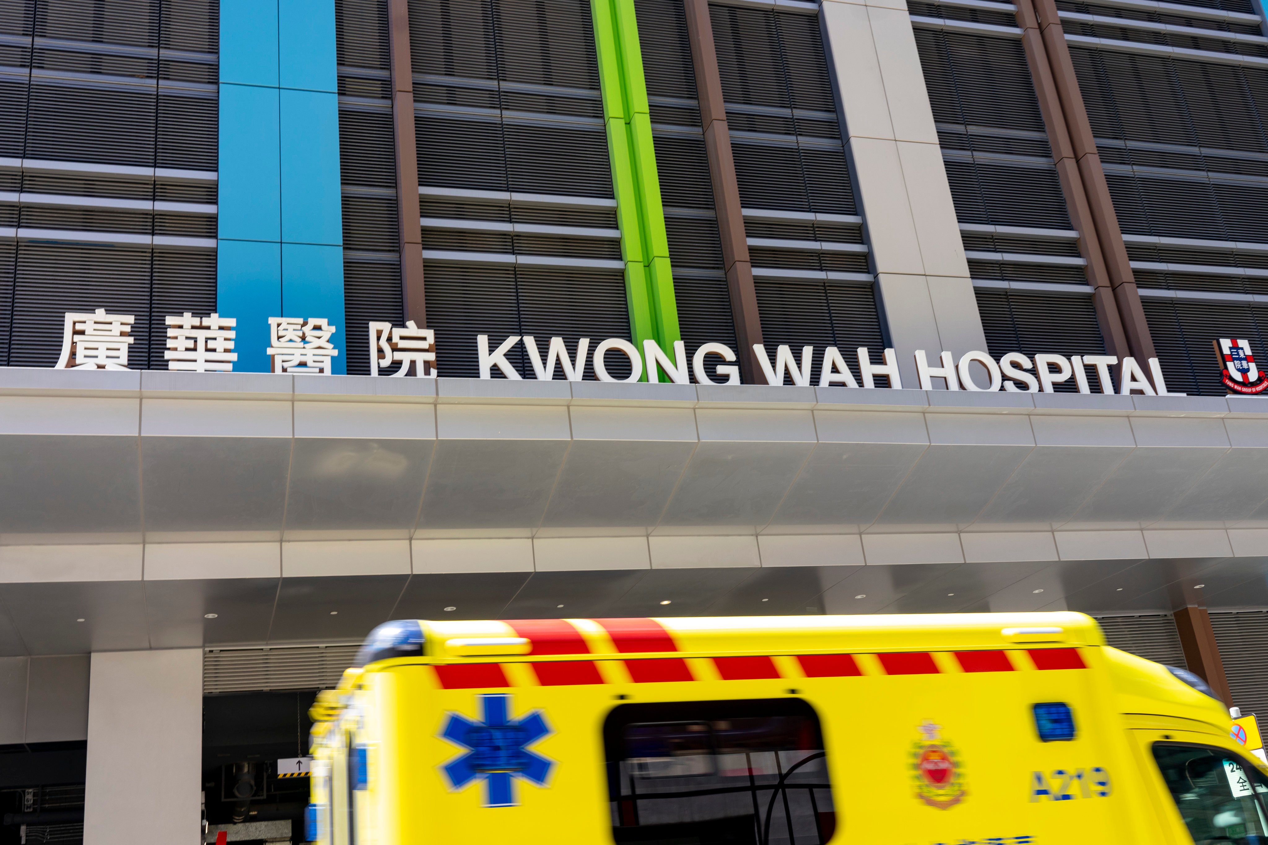 The woman was declared dead at Kwong Wah Hospital in Yau Ma Tei. Photo: Warton Li