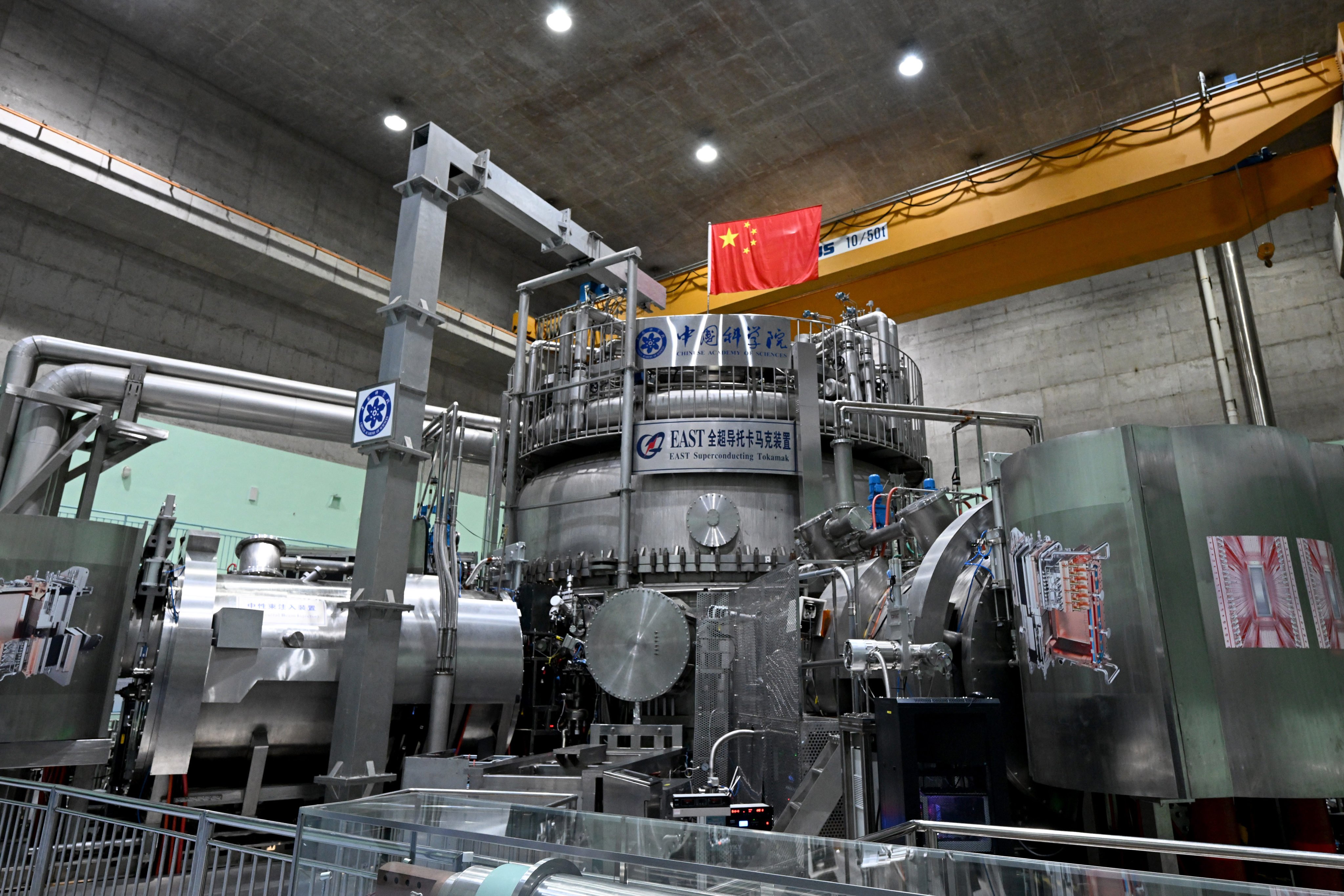 Chinese researchers at the EAST nuclear fusion test facility were able to maintain super-heated plasma for more than 17 minutes, surpassing the previous record of 403 seconds, which was also set by EAST in 2023. Photo: Xinhua