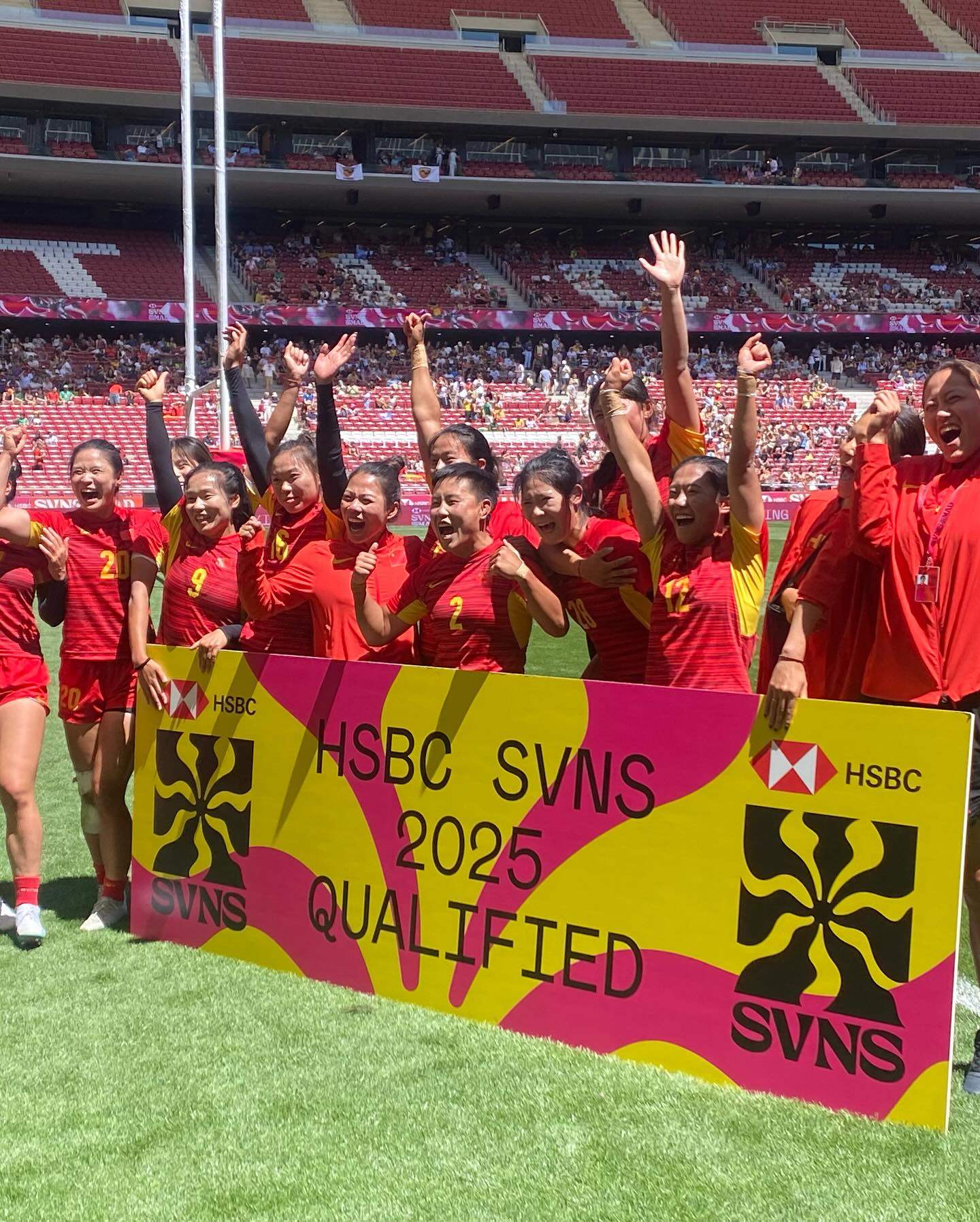 China’s women celebrate qualifying for the 2025 world series. Photo: Handout