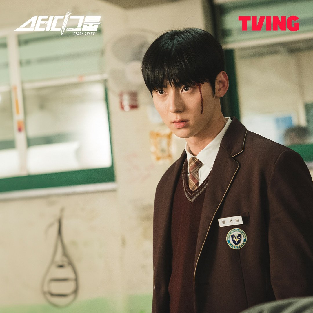 Hwang Min-hyun as student and fighter Yoon Ga-min in a still from K-drama Study Group. Han Ji-eun, Cha Woo-min and Lee Jong-hyun co-star.