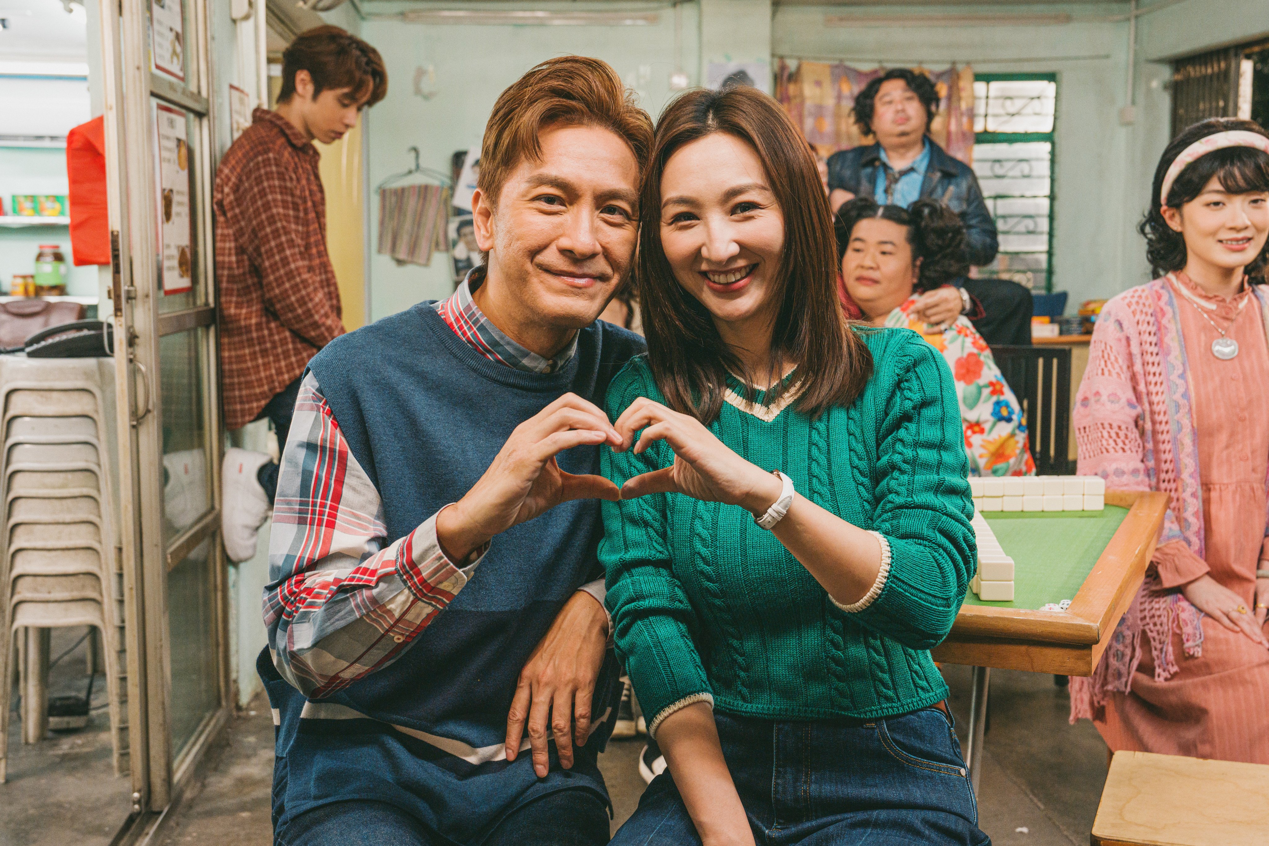 Kenneth Ma and Samantha Ko in a still from Queen of Mahjong.