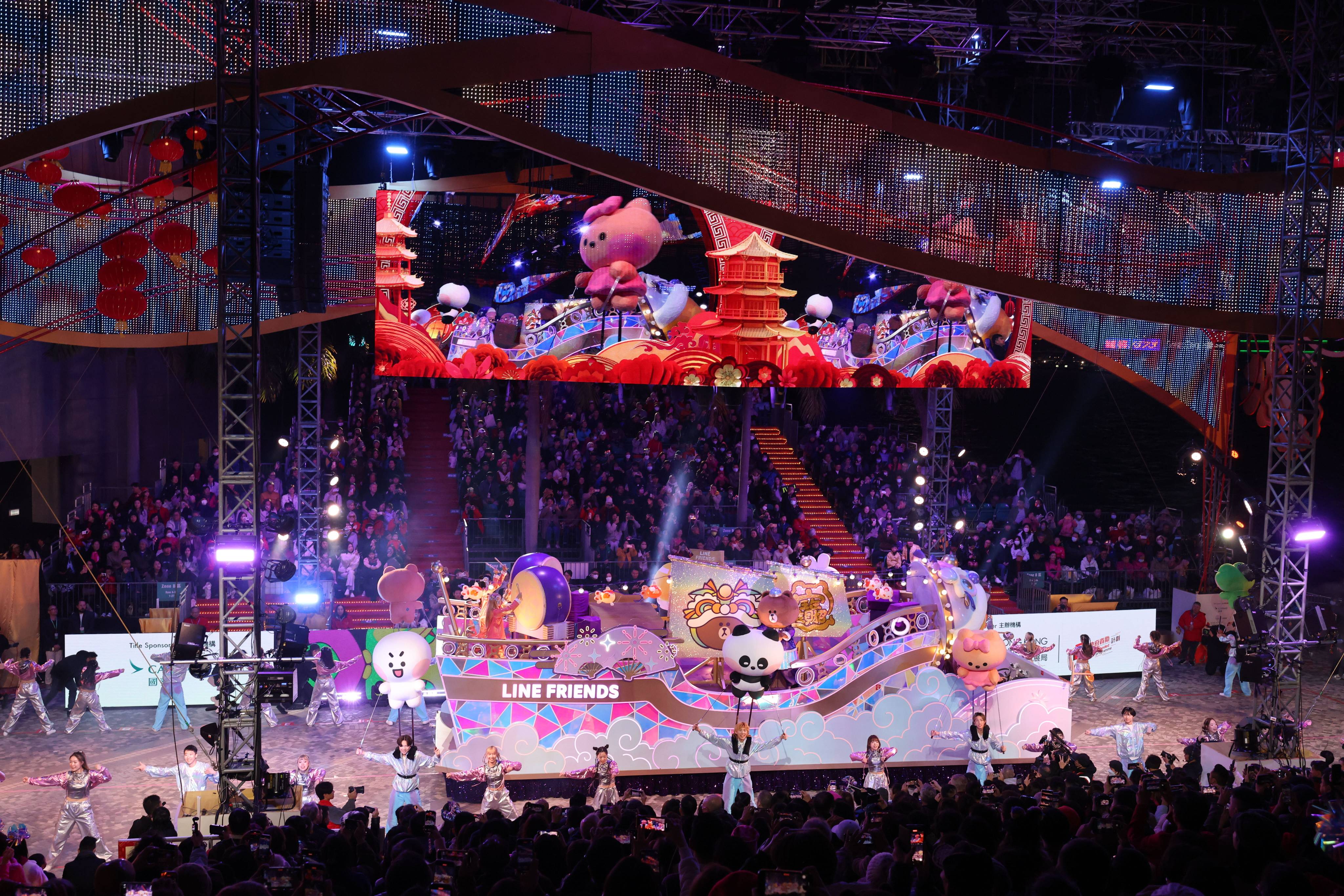 The Lunar New Year parade gets under way in Tsim Sha Tsui on Wednesday night. Photo: Nora Tam