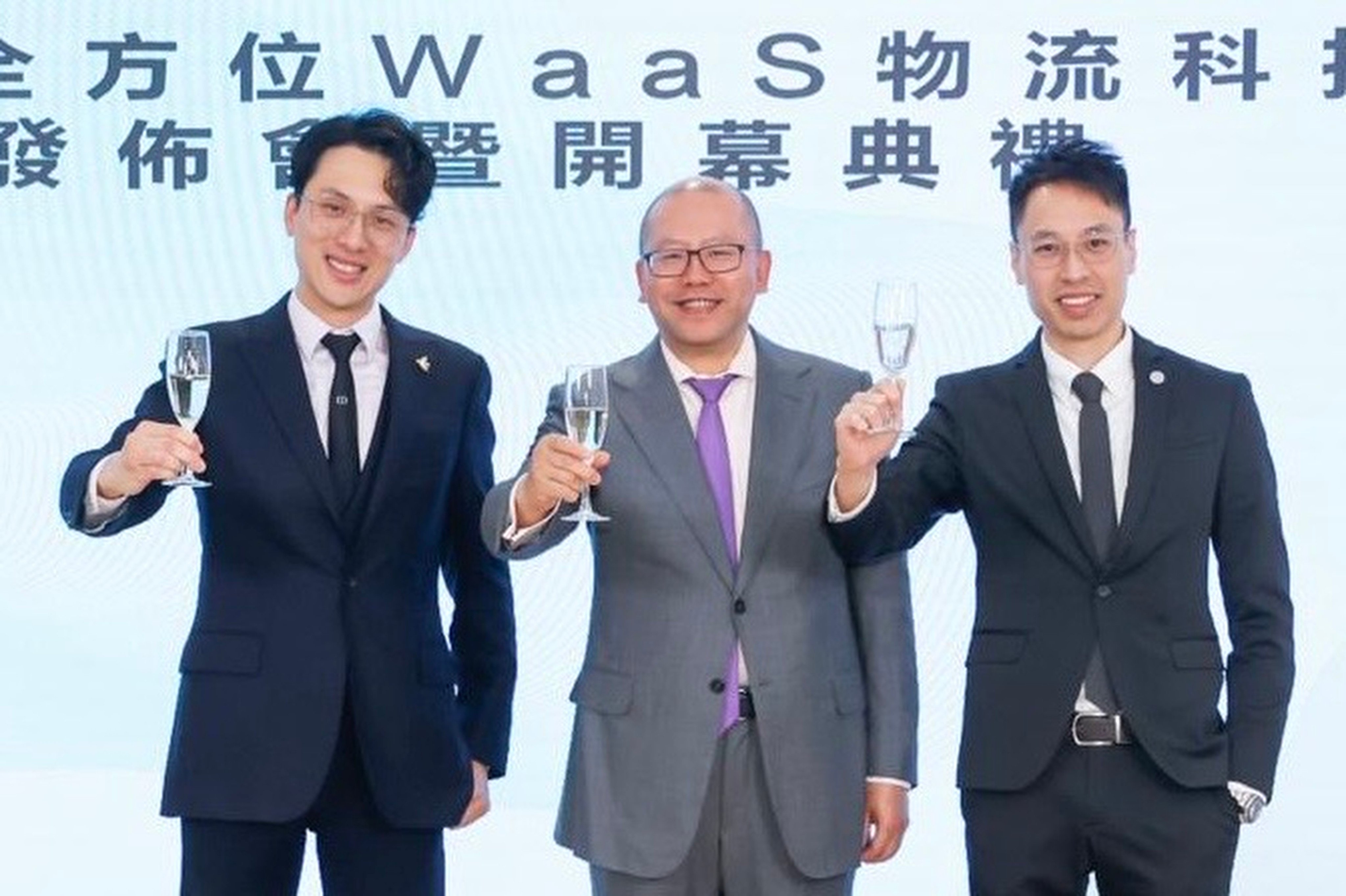 From left, NEXX CEO Oscar Hui, chairman Houston Huang and vice-chairman John Chan. The goal of the smart logistics technology platform is  to provide flexible, cost-effective and scalable inventory storage solutions. Photo: Handout