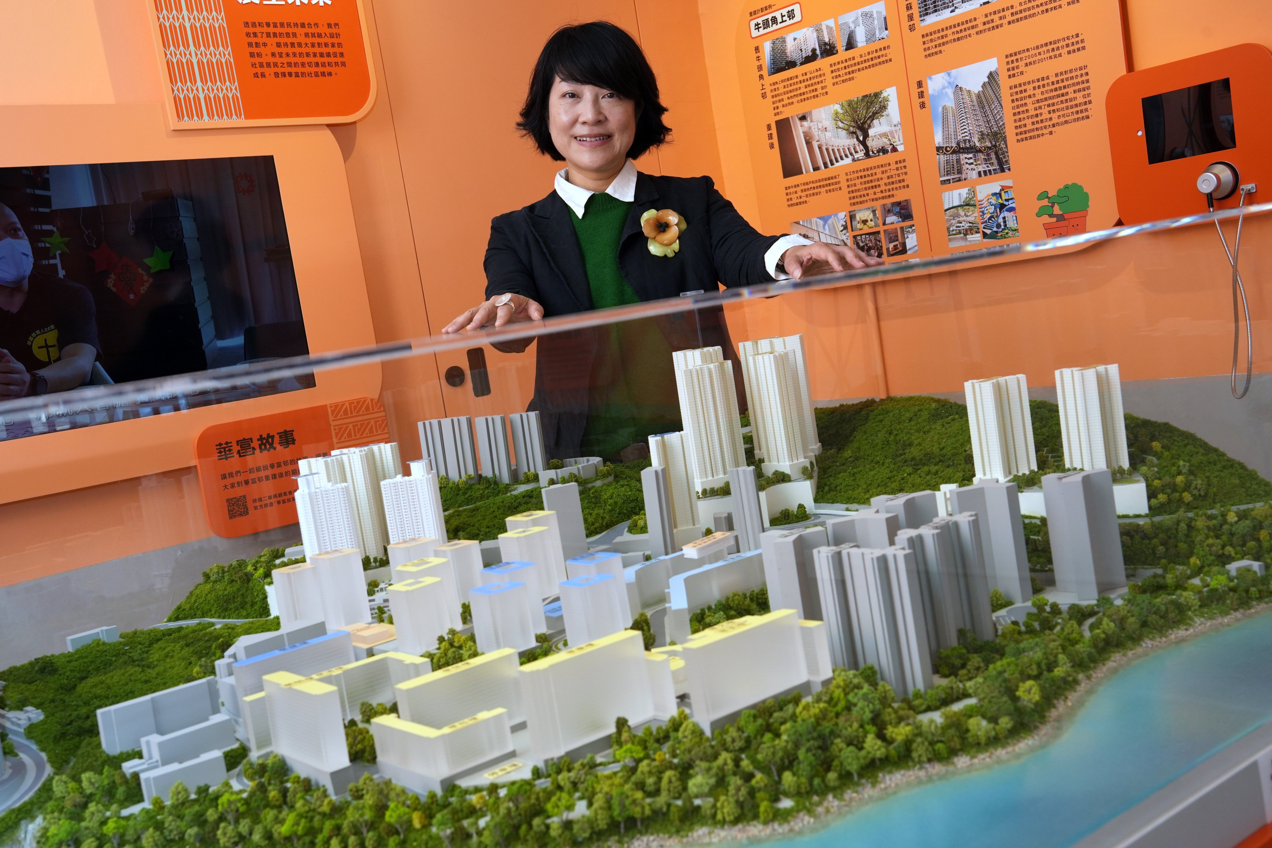 Helen Leung, chief architect with the Housing Department, says authorities hope the redeveloped estate will be a pilot project for preserving the “human touch”, smart communities and smart construction. Photo: Sun Yeung