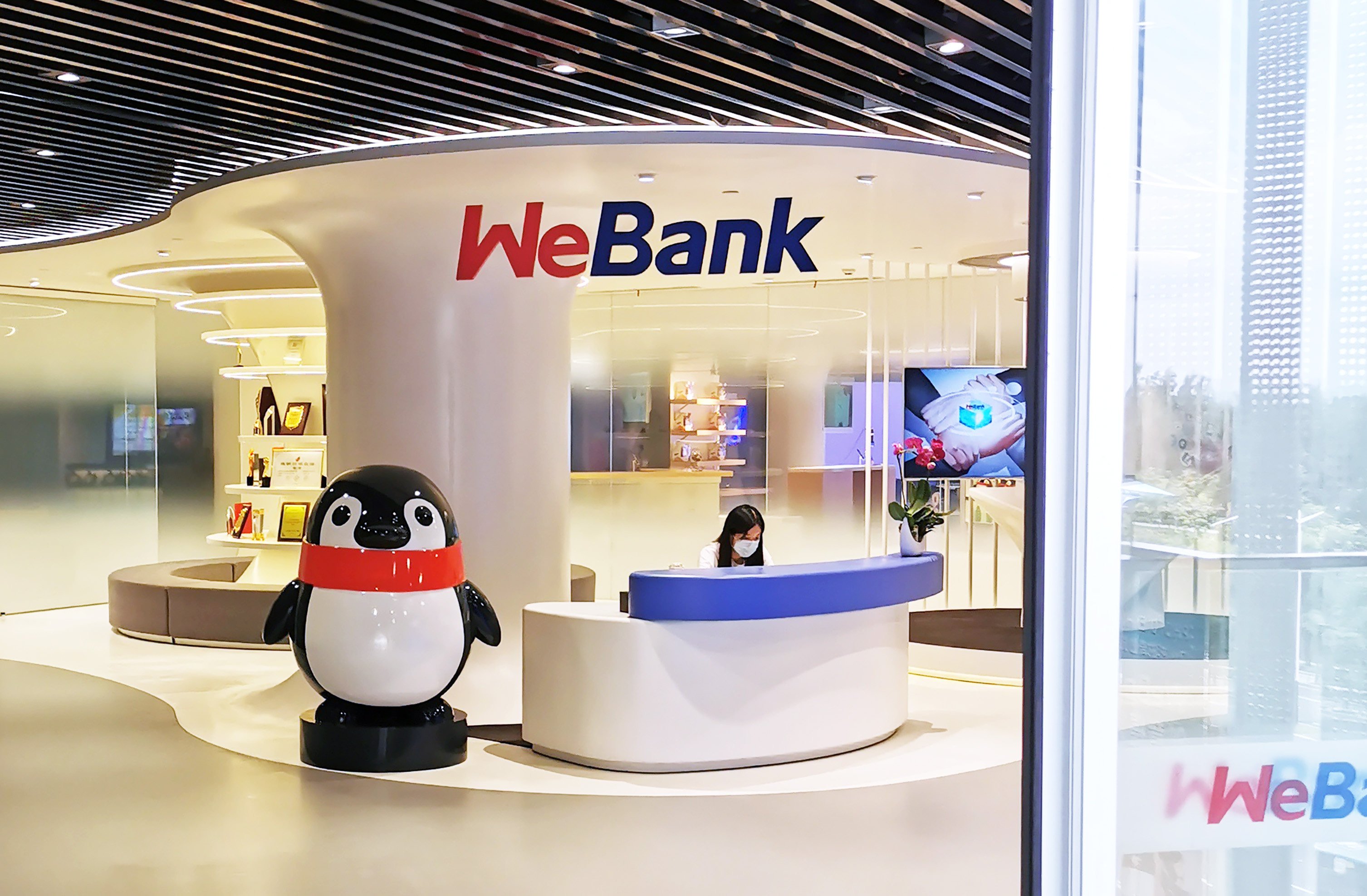 WeBank’s headquarters in Shenzhen. Photo: Handout