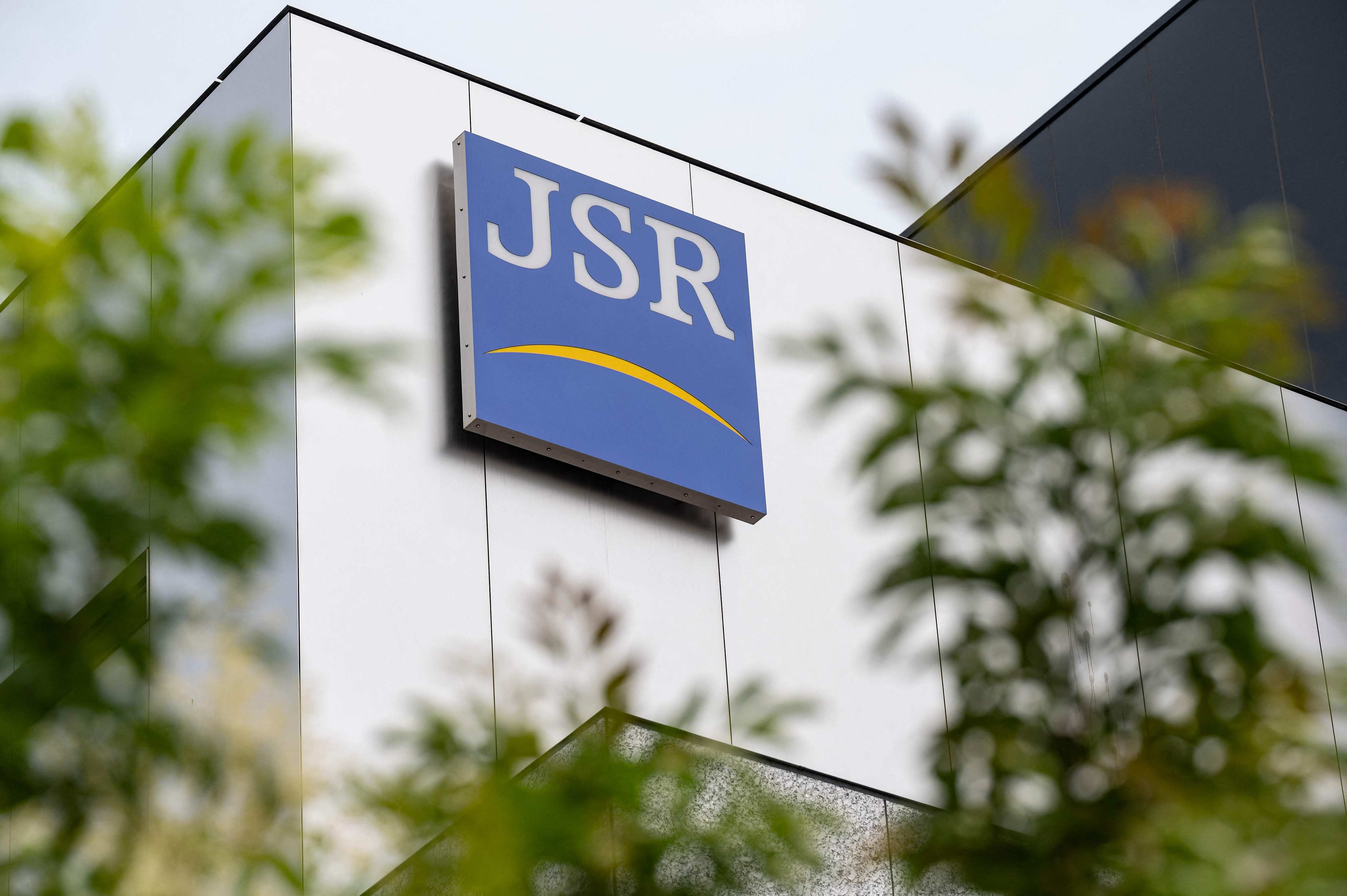 Japanese firm JSR supplies photoresists and other materials that are essential to manufacturing semiconductors. Photo: AFP