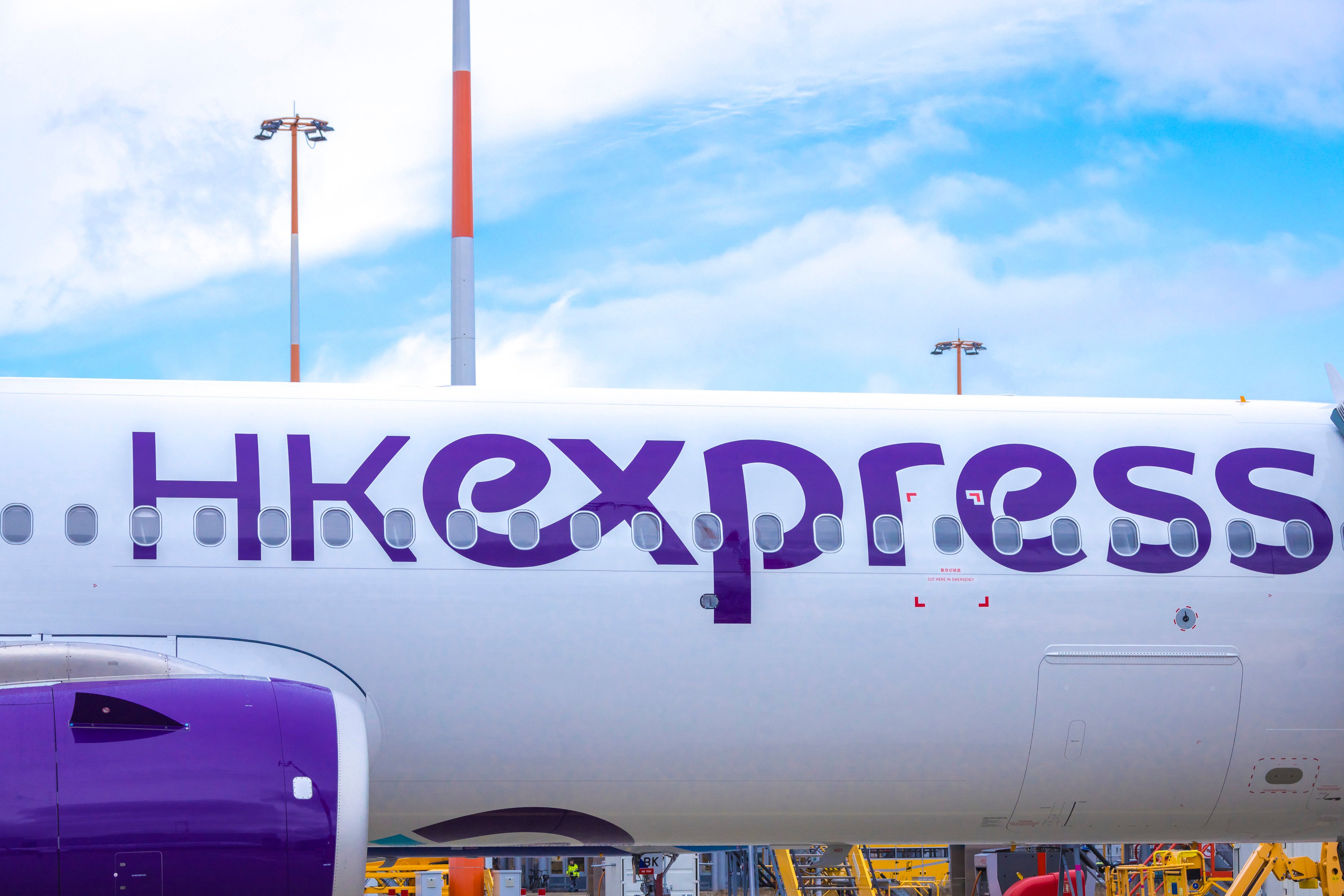 HK Express flight UO180 bound for Taichung returned to Hong Kong on Friday night. Photo: Handout