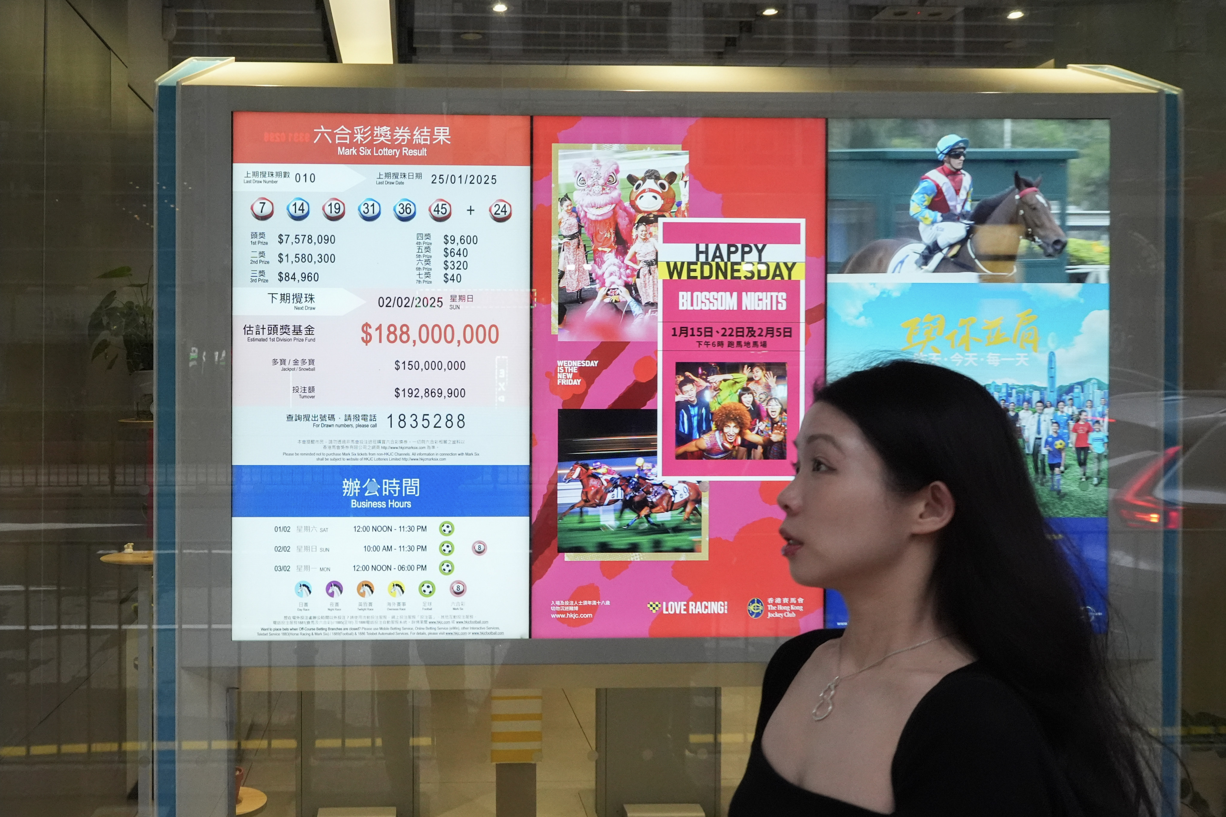 The Jockey Club earlier estimated the prize fund would reach HK$188-million. Photo: Eugene Lee