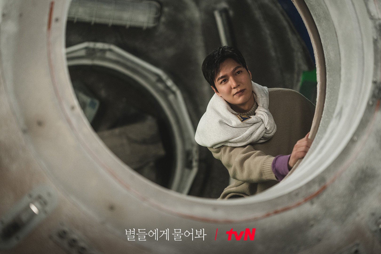 Lee Min-ho as space tourist Gong Ryong in a still from Netflix K-drama When the Stars Gossip.