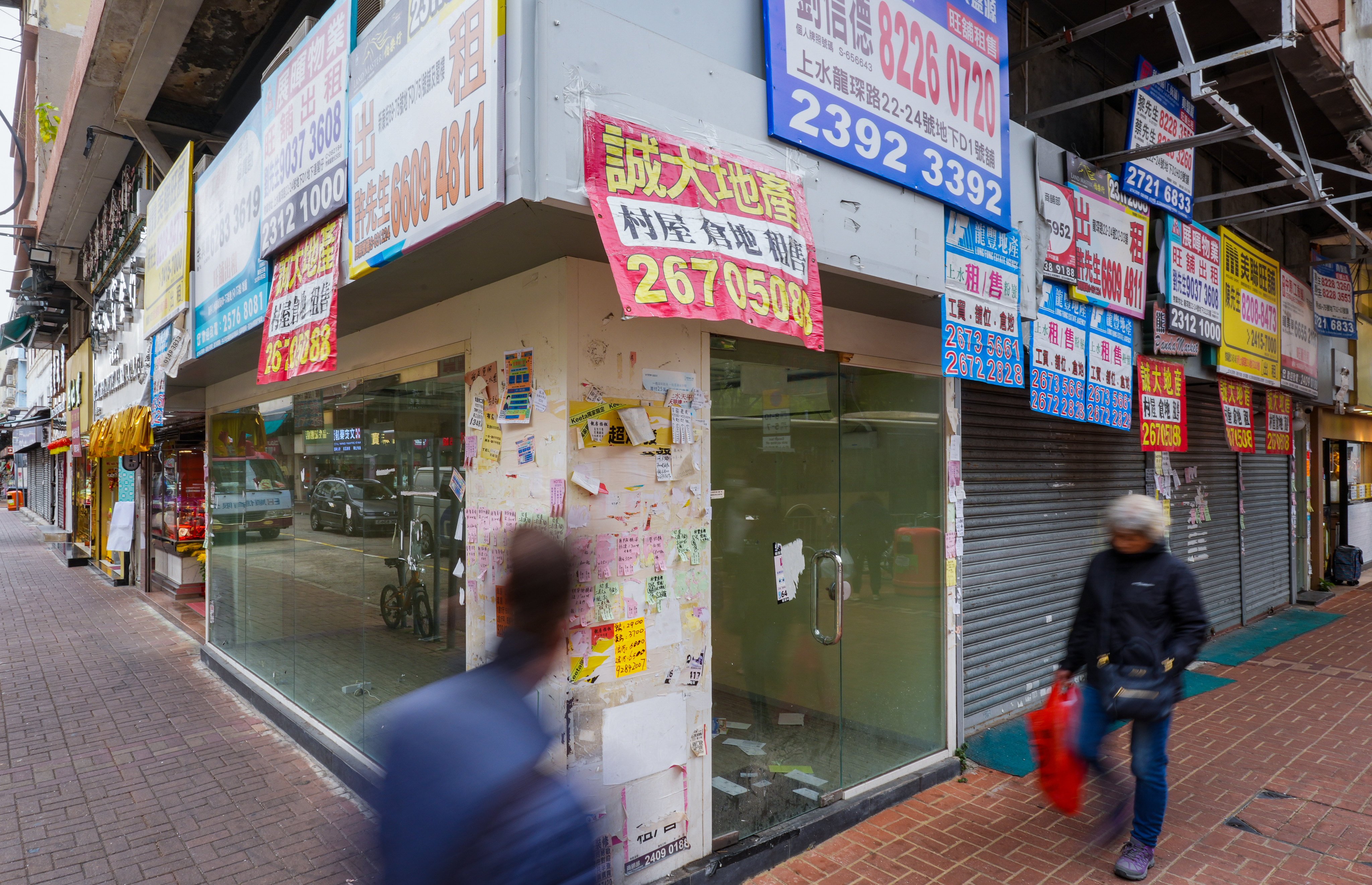 Empty shop lots in Sheung Shui on February 3, 2025. Photo: Eugene Lee