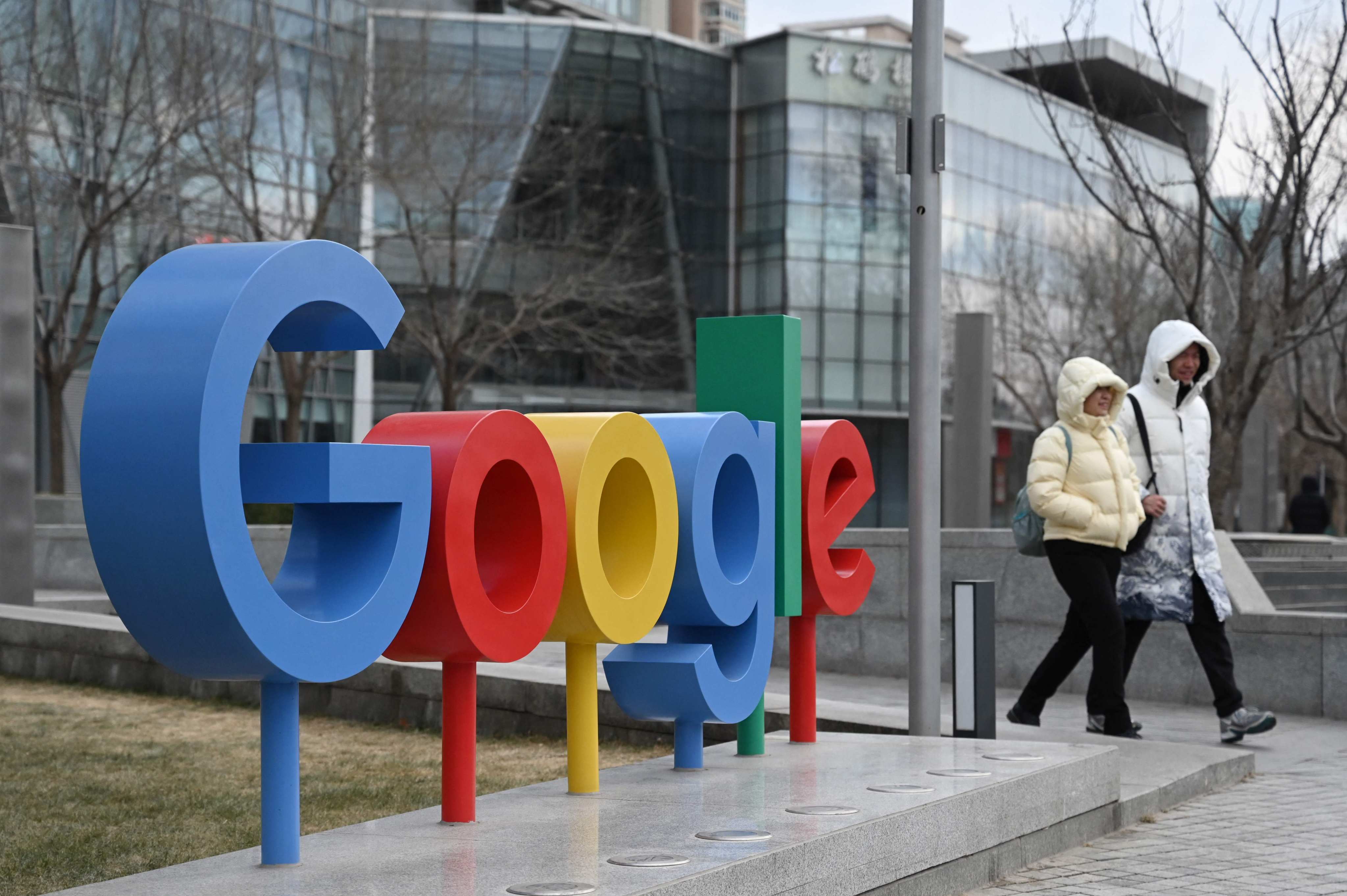 A Google logo outside a building in Beijing. Photo: AFP