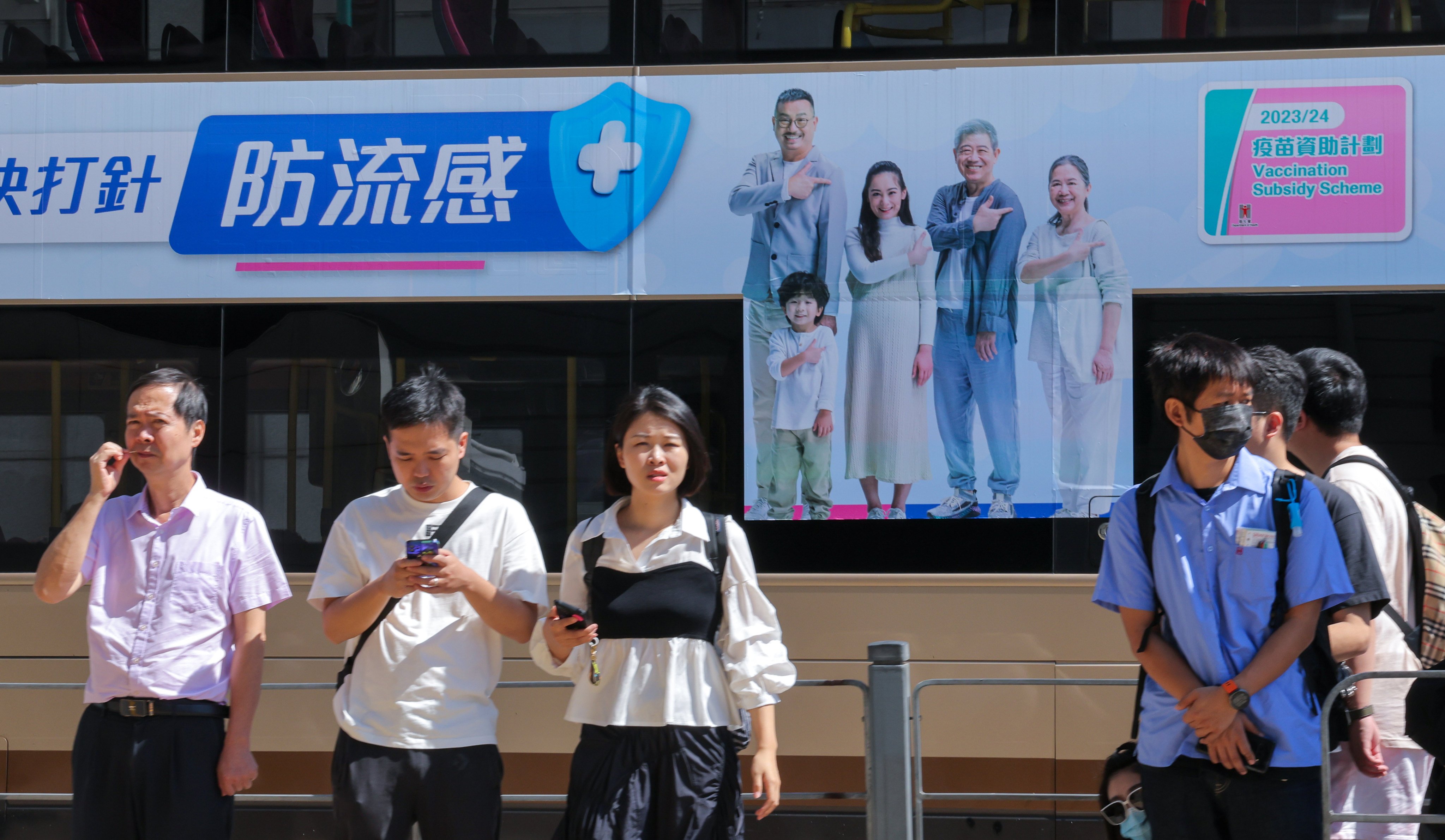 Hongkongers have been urged to get flu shots. Photo: Jelly Tse